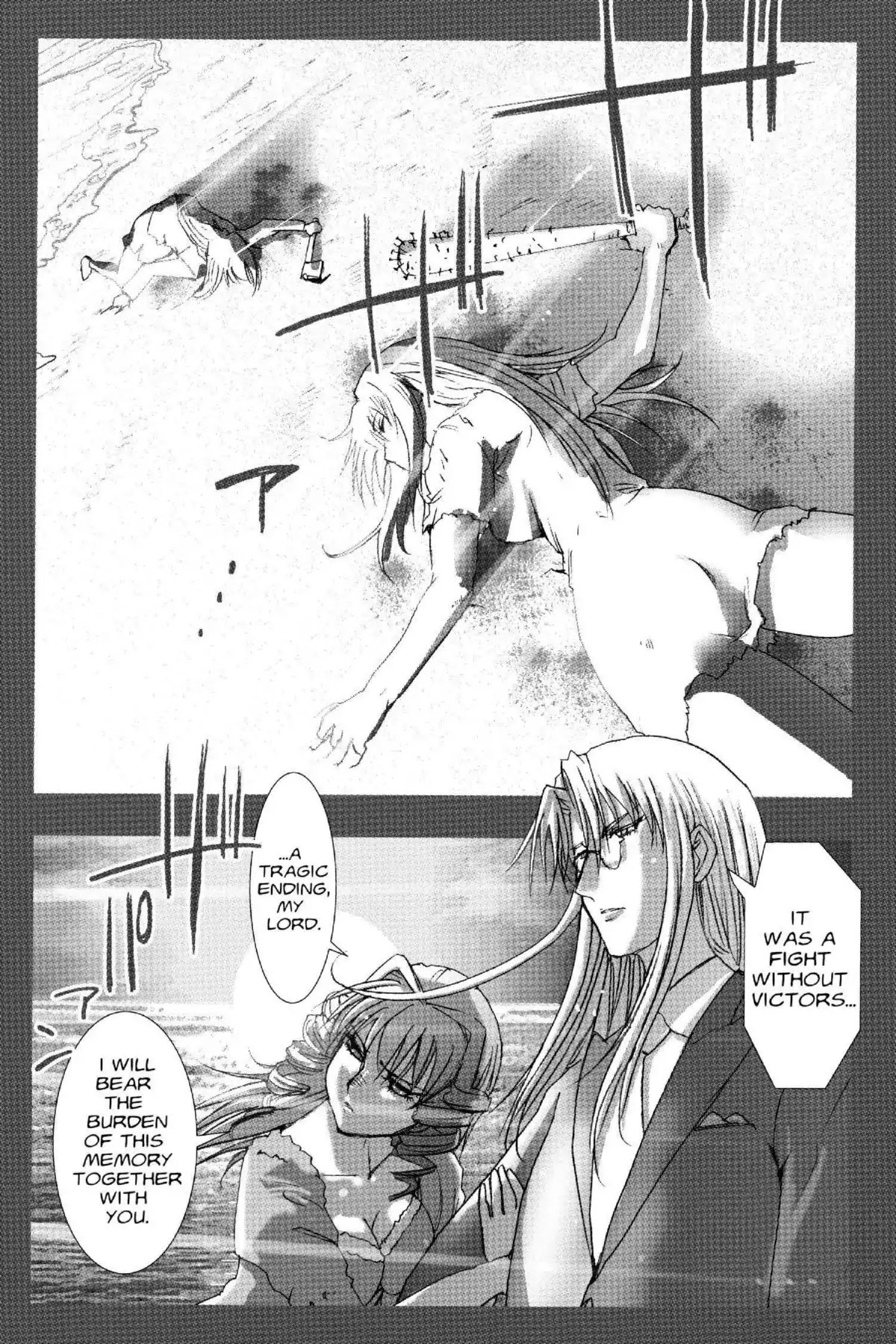 Excel Saga Chapter 19.4 page 24 - Vol.19 Mission 4: The Diary of Somebody