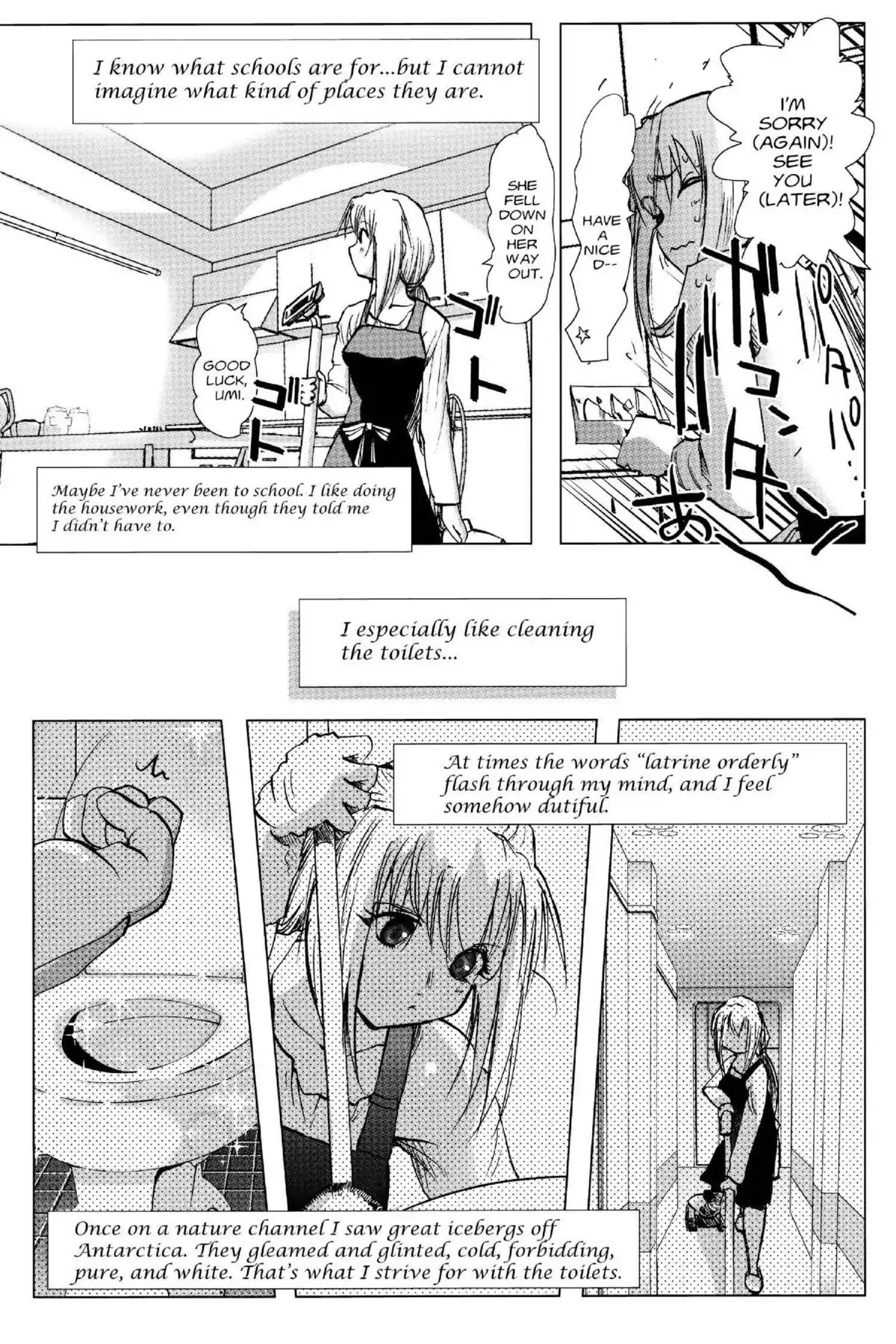 Excel Saga Chapter 19.4 page 7 - Vol.19 Mission 4: The Diary of Somebody
