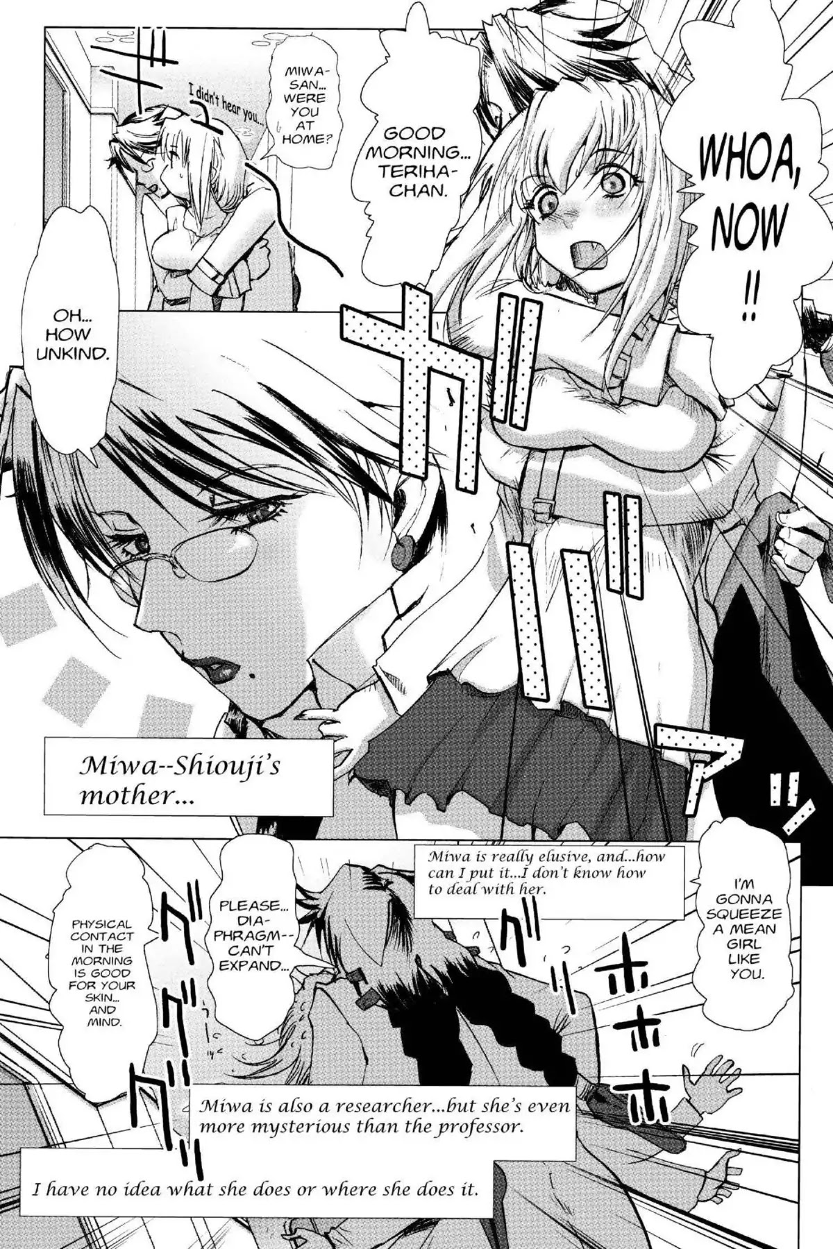 Excel Saga Chapter 19.4 page 9 - Vol.19 Mission 4: The Diary of Somebody