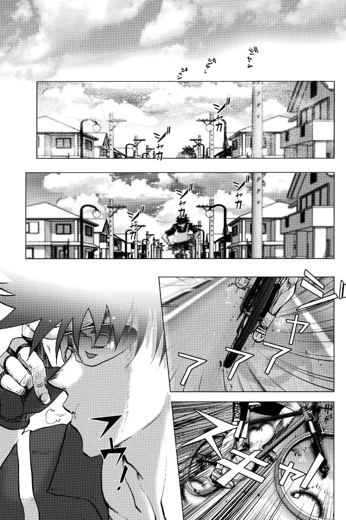 Excel Saga Chapter 19.5 page 1 - Vol.19 Mission 5: Two Wheels