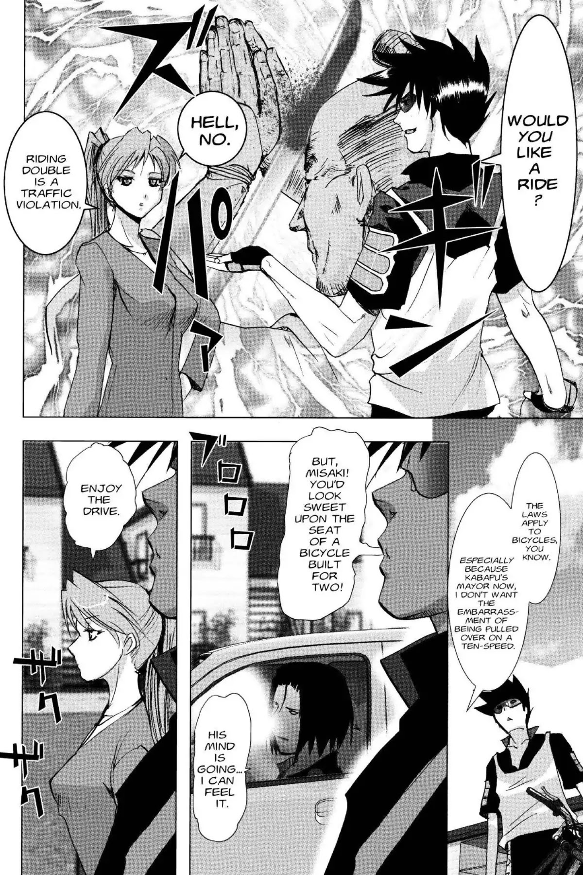 Excel Saga Chapter 19.5 page 12 - Vol.19 Mission 5: Two Wheels