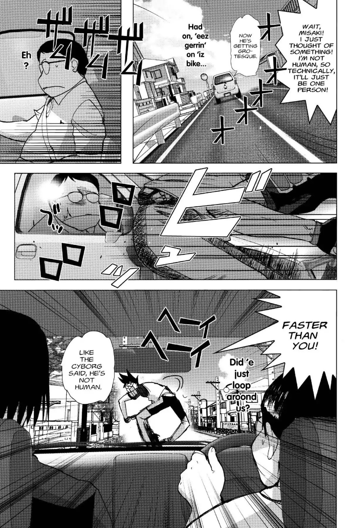 Excel Saga Chapter 19.5 page 13 - Vol.19 Mission 5: Two Wheels