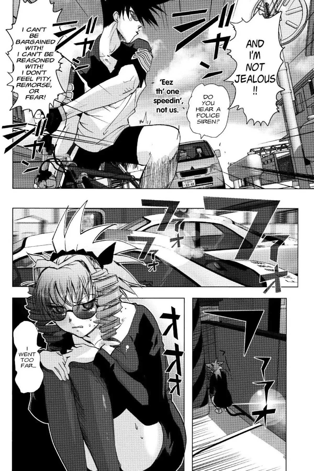 Excel Saga Chapter 19.5 page 14 - Vol.19 Mission 5: Two Wheels
