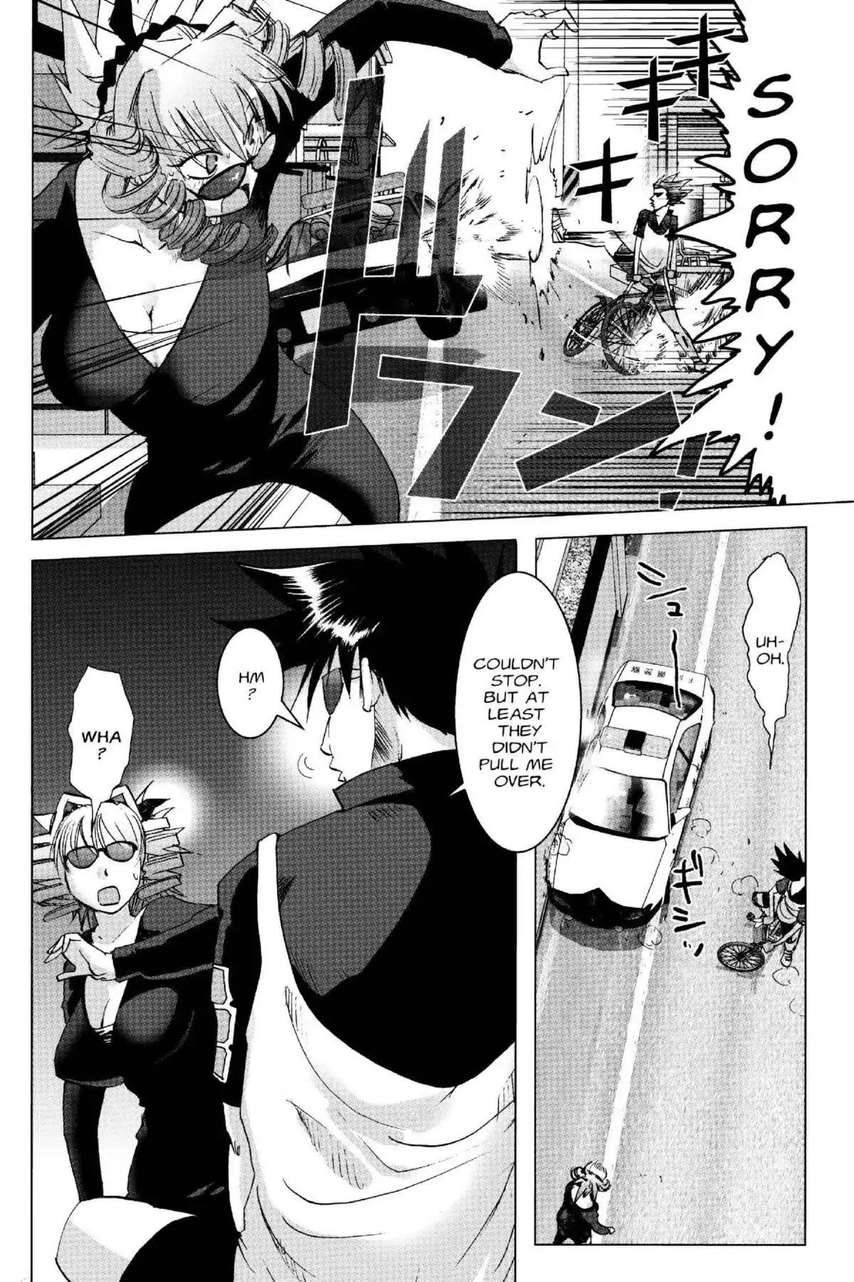 Excel Saga Chapter 19.5 page 16 - Vol.19 Mission 5: Two Wheels