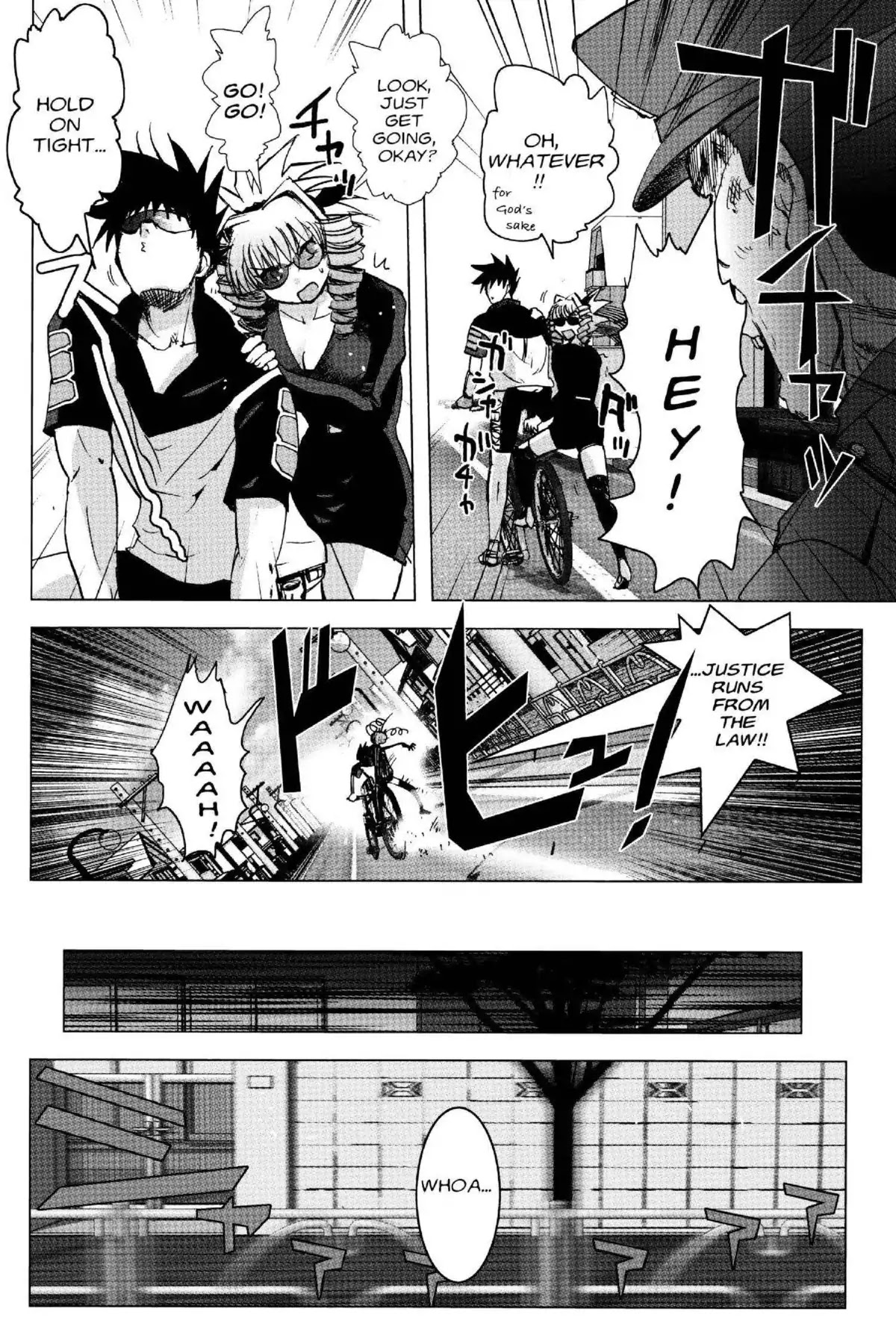 Excel Saga Chapter 19.5 page 18 - Vol.19 Mission 5: Two Wheels
