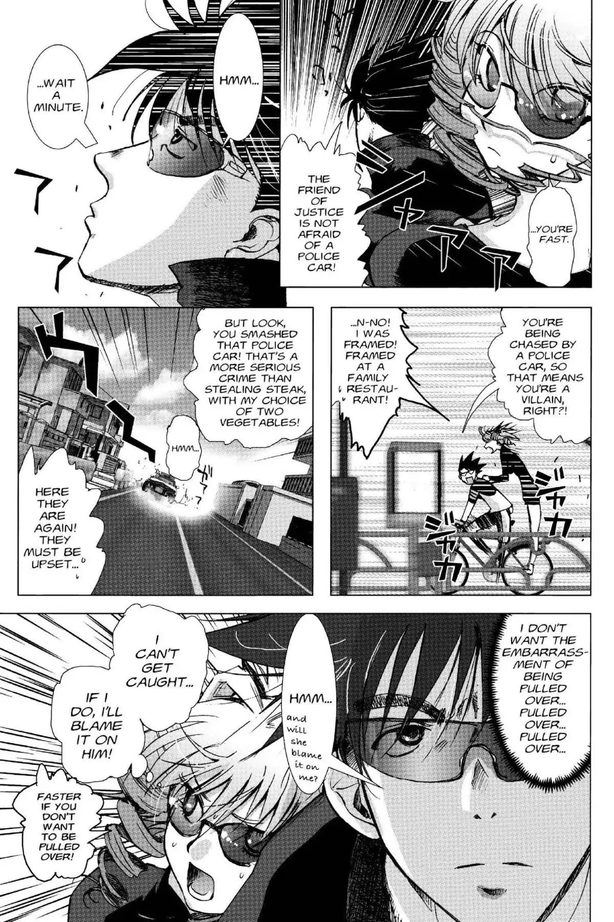 Excel Saga Chapter 19.5 page 19 - Vol.19 Mission 5: Two Wheels