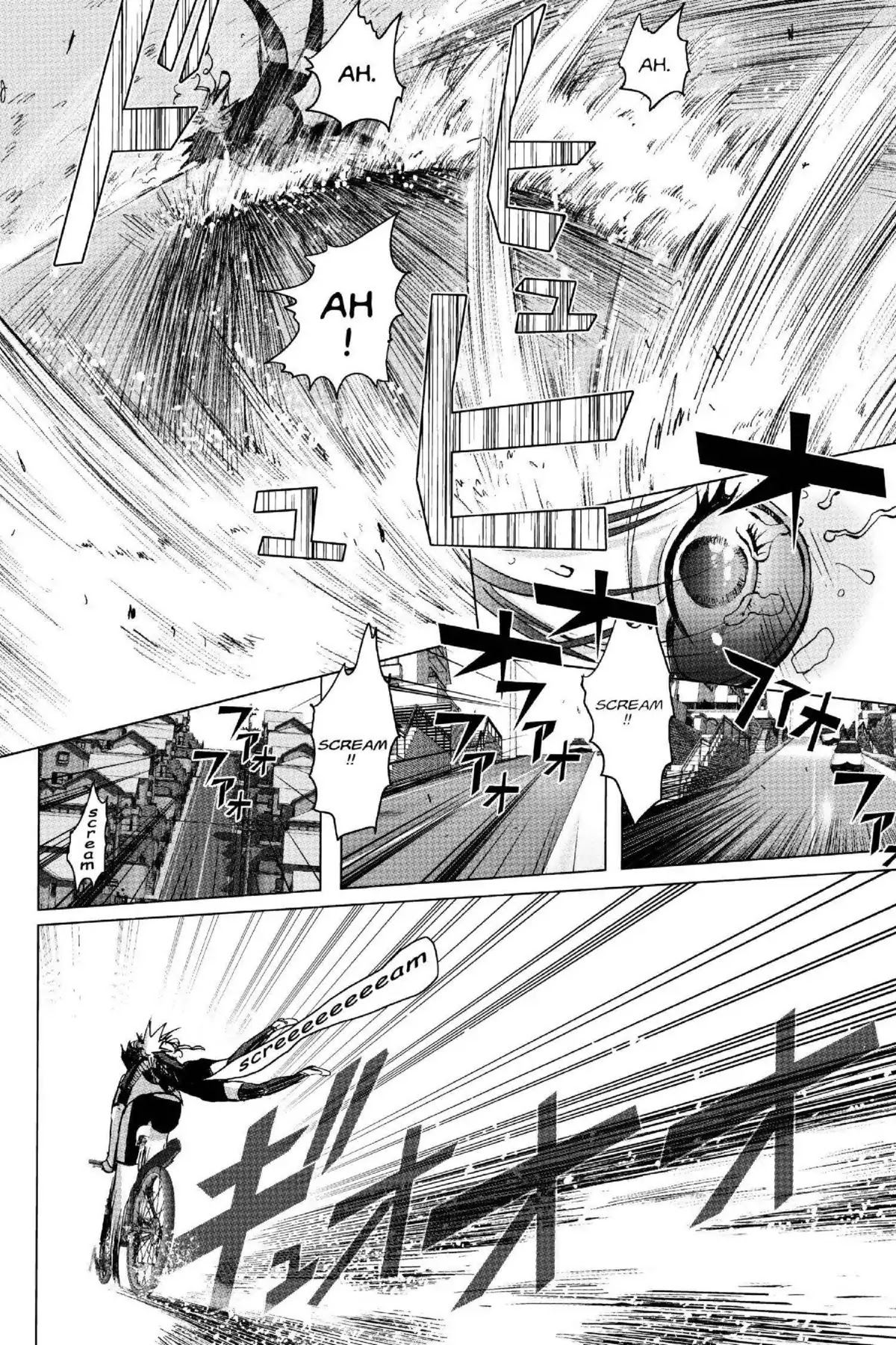 Excel Saga Chapter 19.5 page 24 - Vol.19 Mission 5: Two Wheels