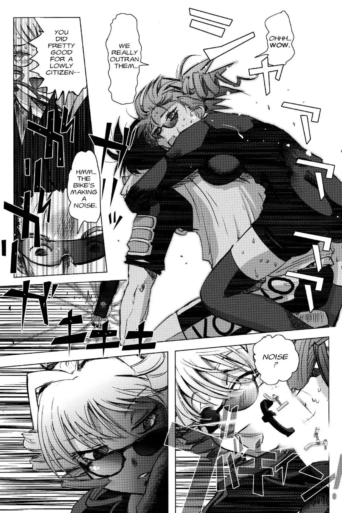 Excel Saga Chapter 19.5 page 25 - Vol.19 Mission 5: Two Wheels