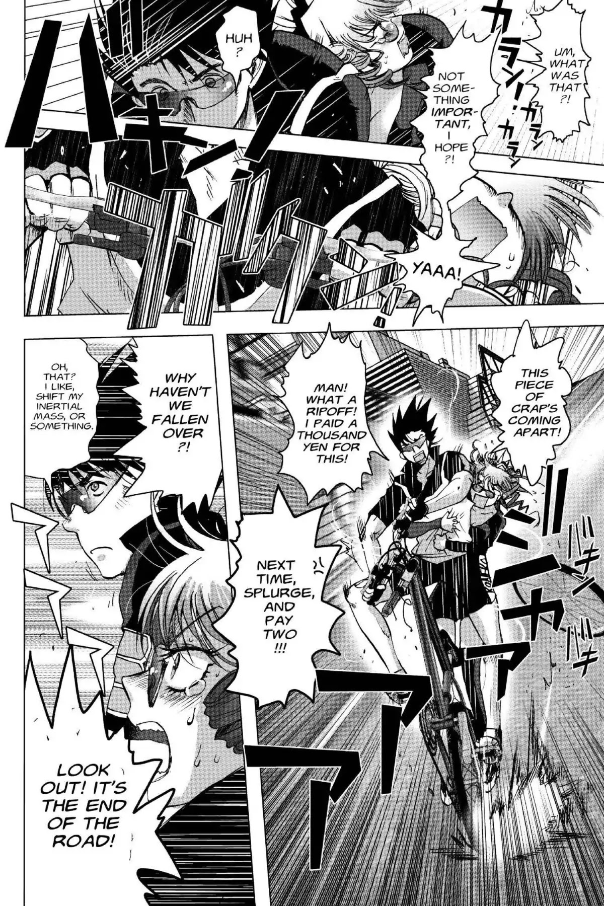 Excel Saga Chapter 19.5 page 26 - Vol.19 Mission 5: Two Wheels