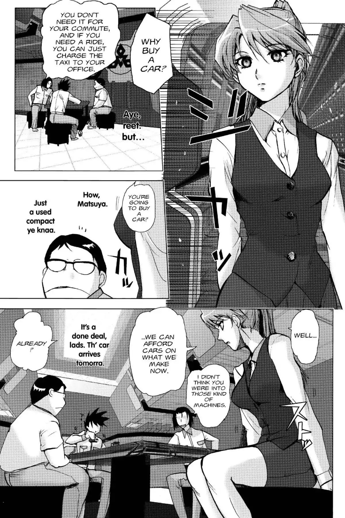Excel Saga Chapter 19.5 page 3 - Vol.19 Mission 5: Two Wheels