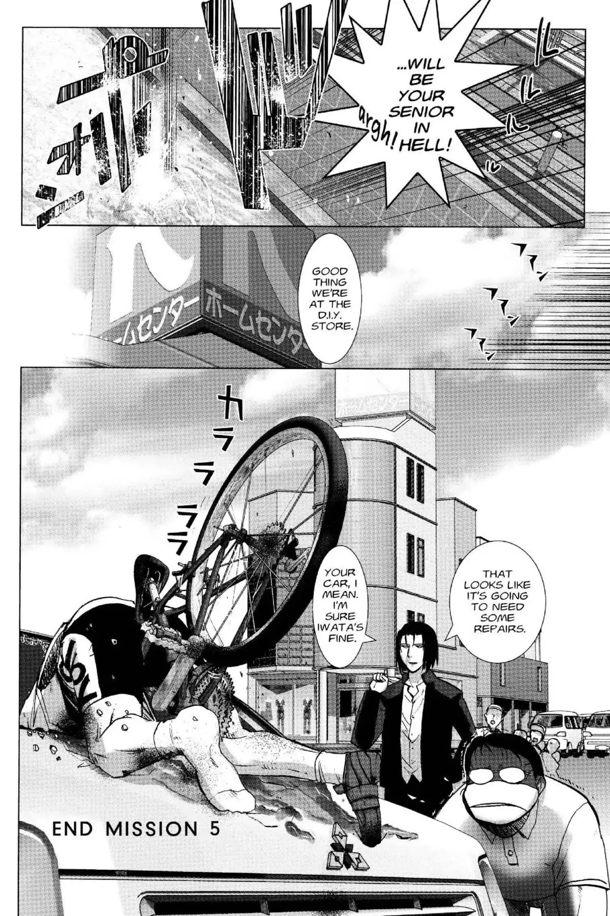 Excel Saga Chapter 19.5 page 30 - Vol.19 Mission 5: Two Wheels