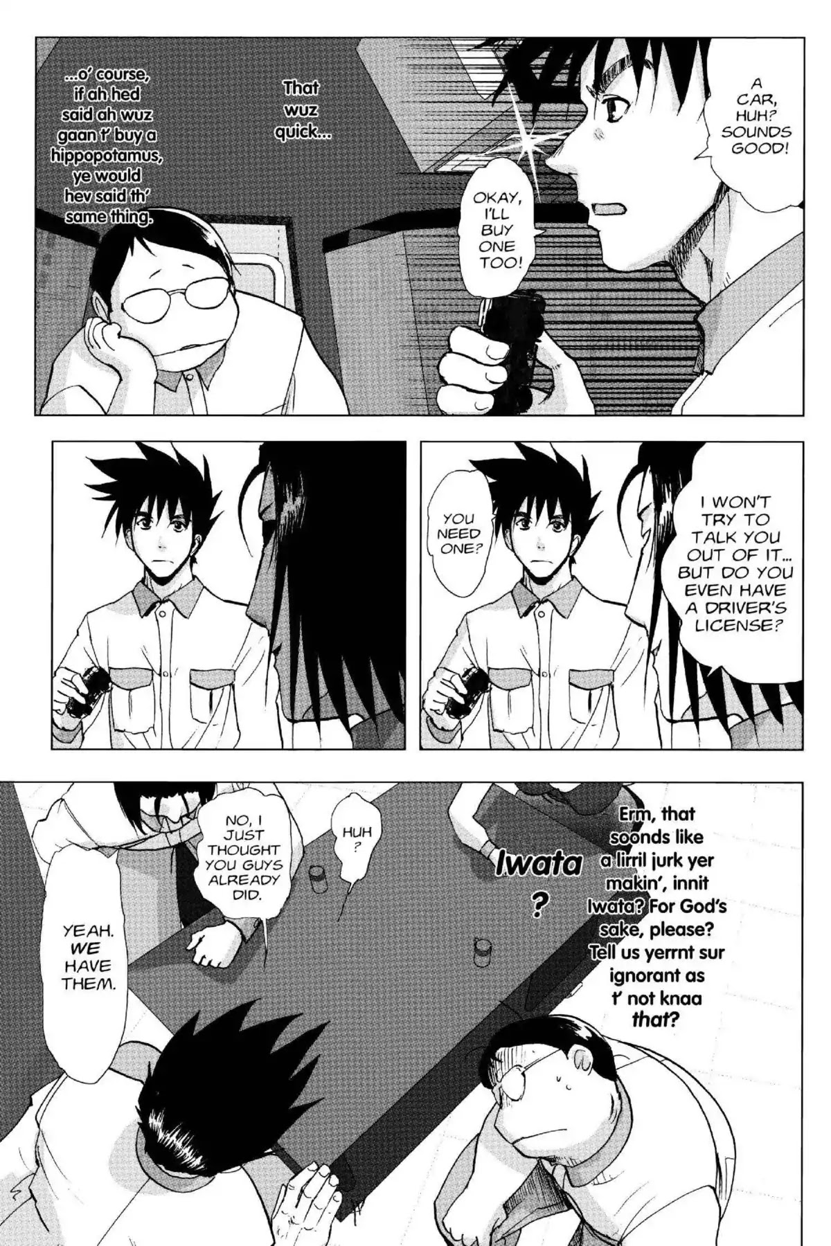 Excel Saga Chapter 19.5 page 5 - Vol.19 Mission 5: Two Wheels