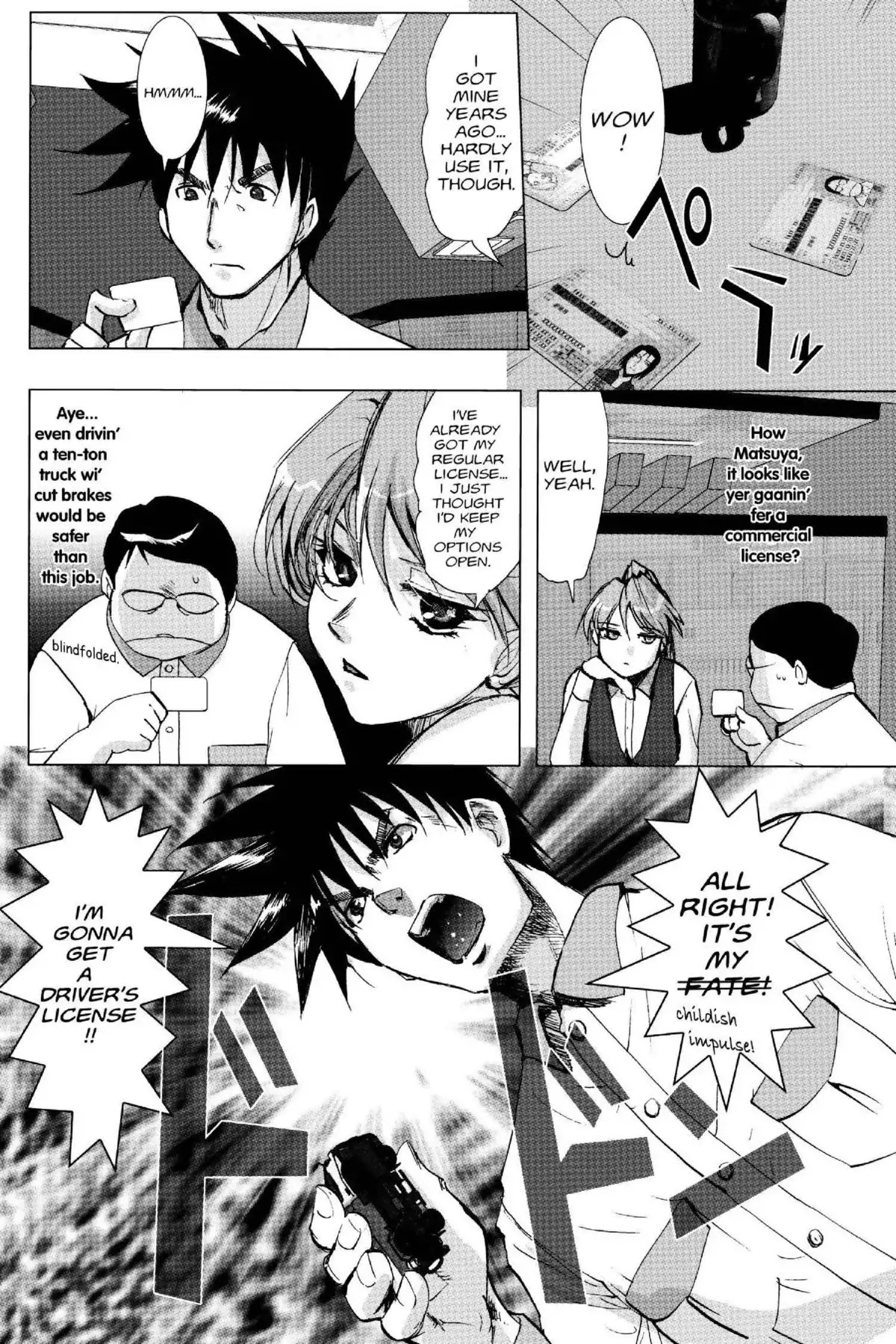 Excel Saga Chapter 19.5 page 6 - Vol.19 Mission 5: Two Wheels