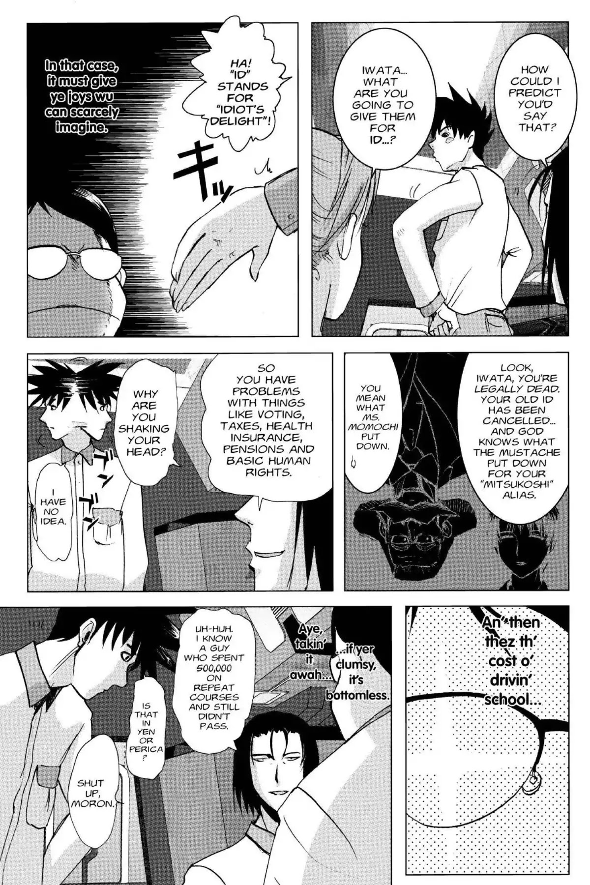 Excel Saga Chapter 19.5 page 7 - Vol.19 Mission 5: Two Wheels