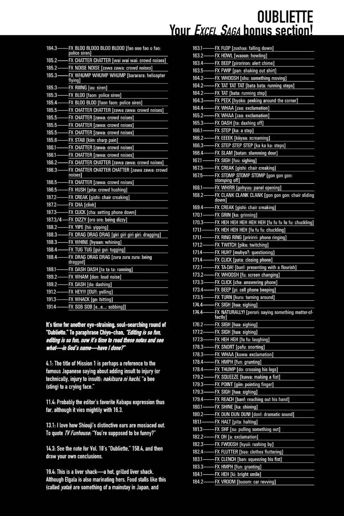 Excel Saga Chapter 19.6-5 page 7 - Vol.19 Oubliette: Excel Saga Bonus Section
