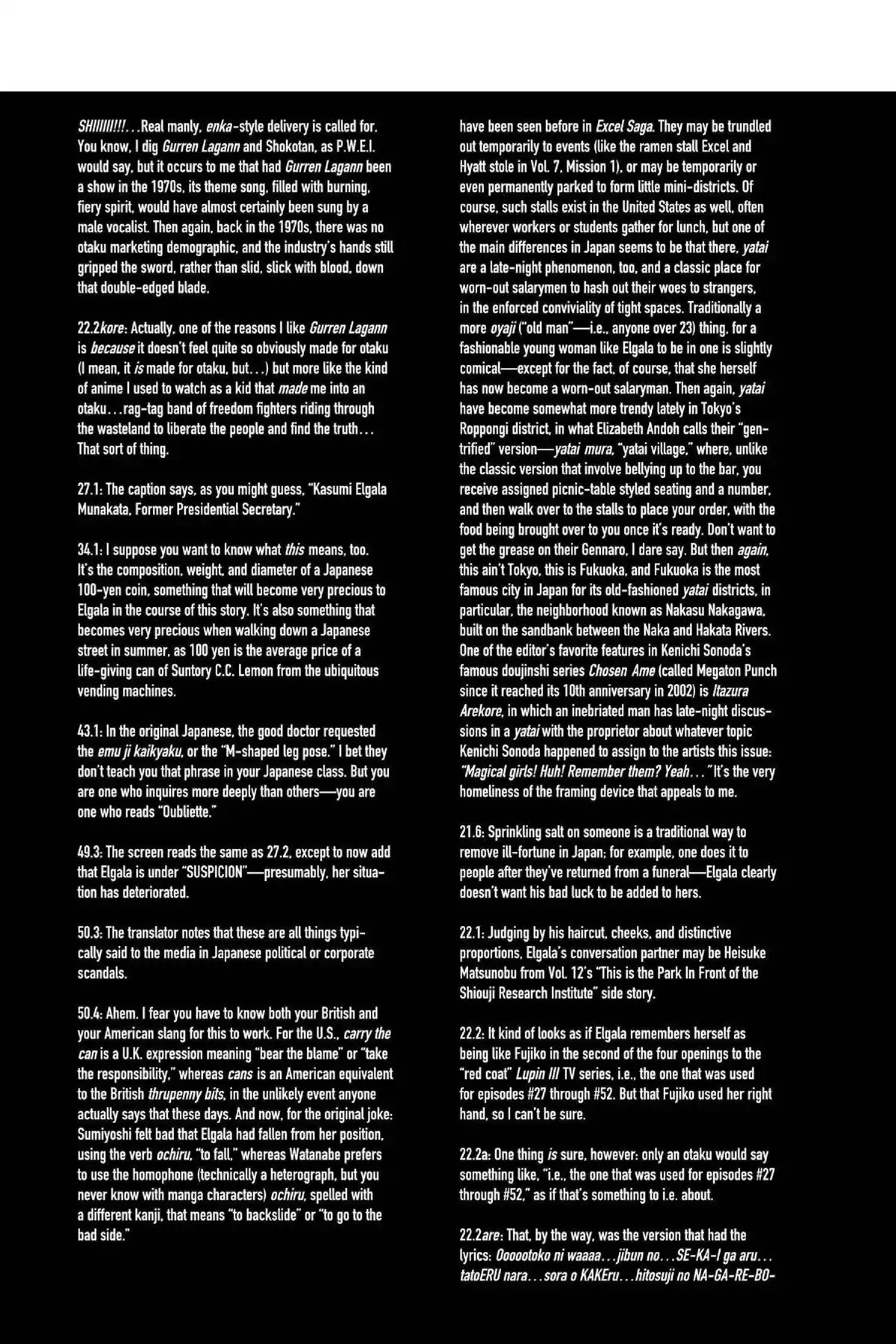 Excel Saga Chapter 19.6-5 page 8 - Vol.19 Oubliette: Excel Saga Bonus Section