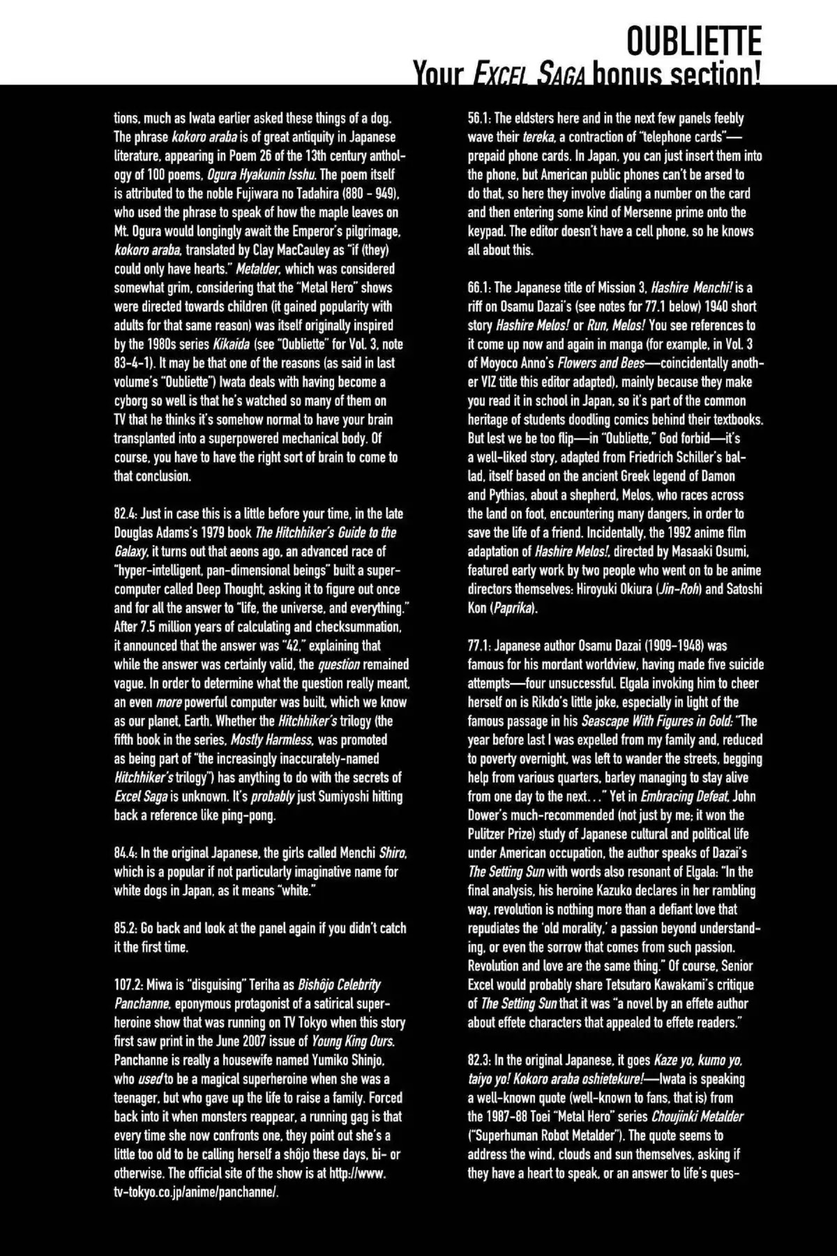 Excel Saga Chapter 19.6-5 page 9 - Vol.19 Oubliette: Excel Saga Bonus Section