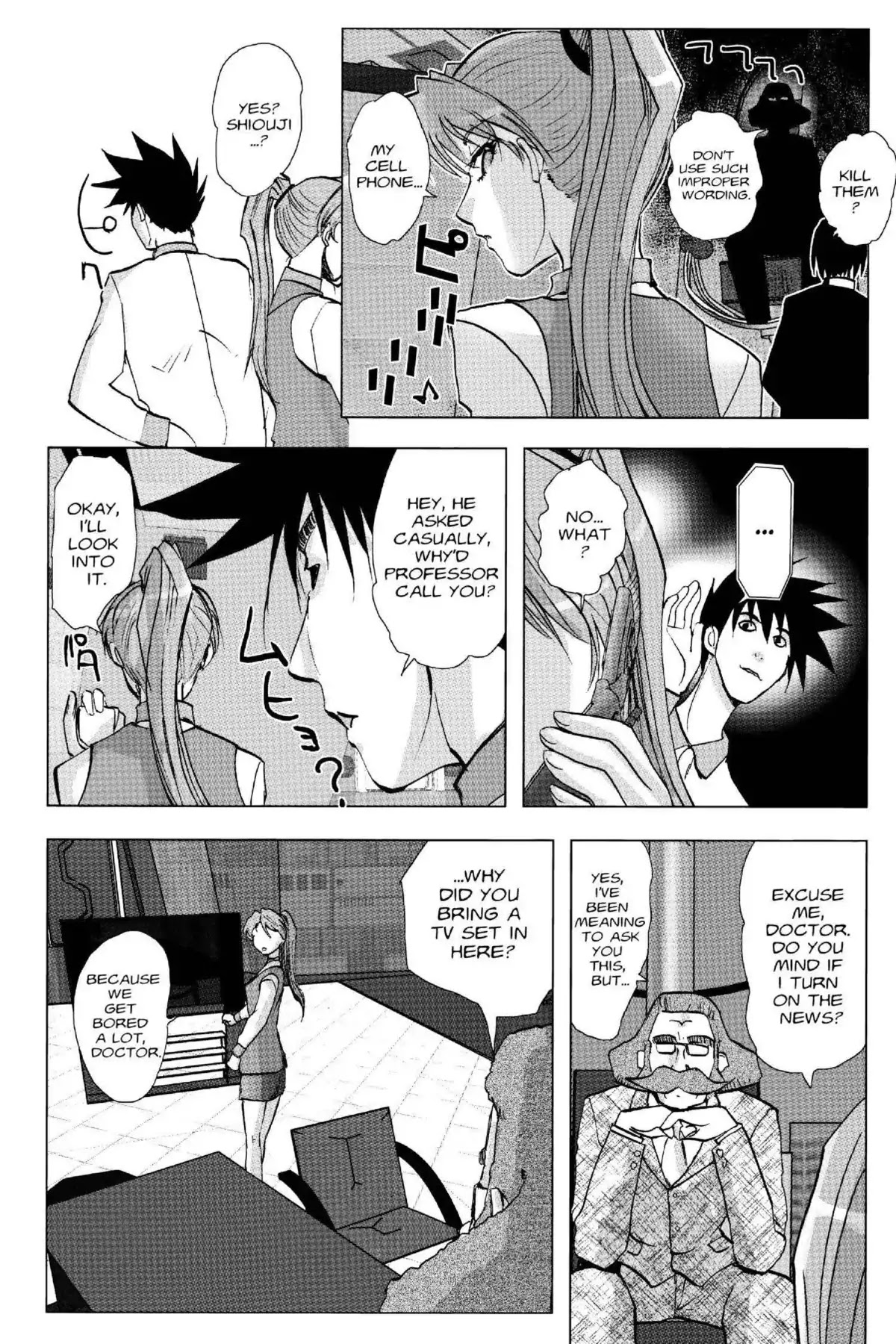 Excel Saga Chapter 19.6 page 11 - Vol.19 Mission 6: A Public Bomb