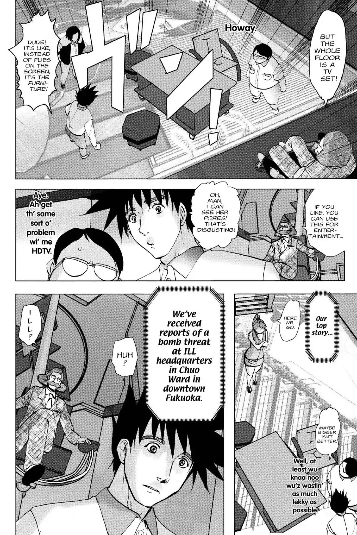 Excel Saga Chapter 19.6 page 12 - Vol.19 Mission 6: A Public Bomb