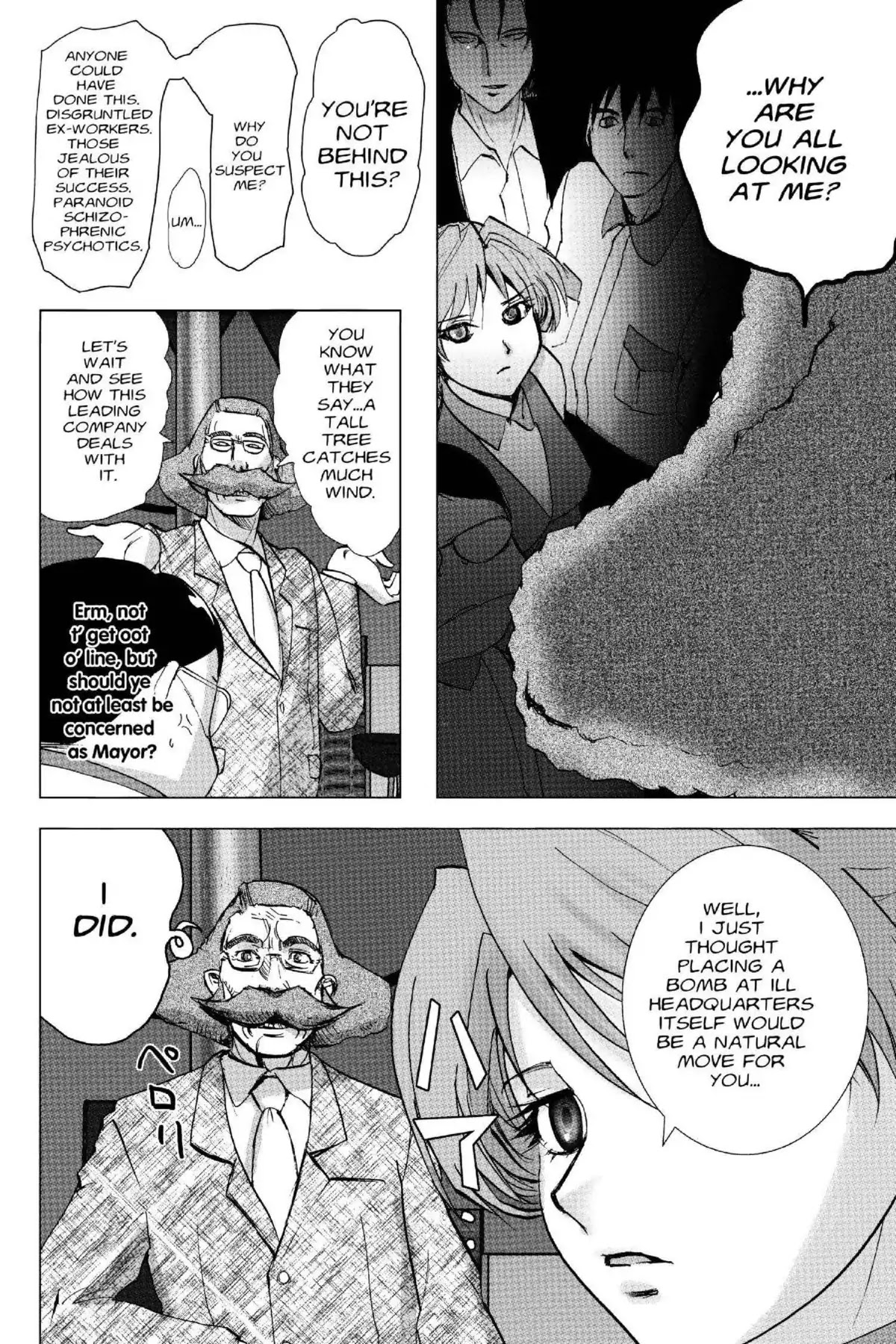 Excel Saga Chapter 19.6 page 14 - Vol.19 Mission 6: A Public Bomb