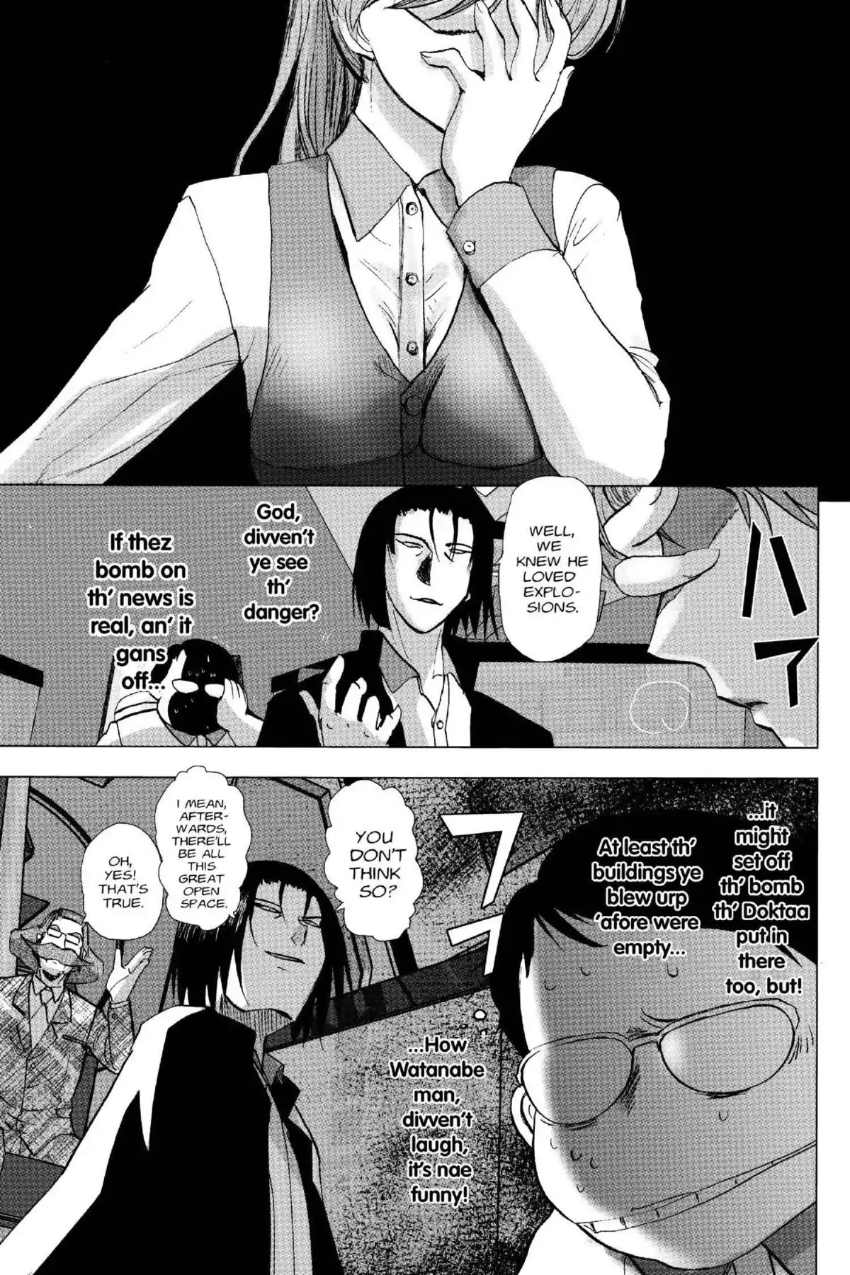 Excel Saga Chapter 19.6 page 17 - Vol.19 Mission 6: A Public Bomb
