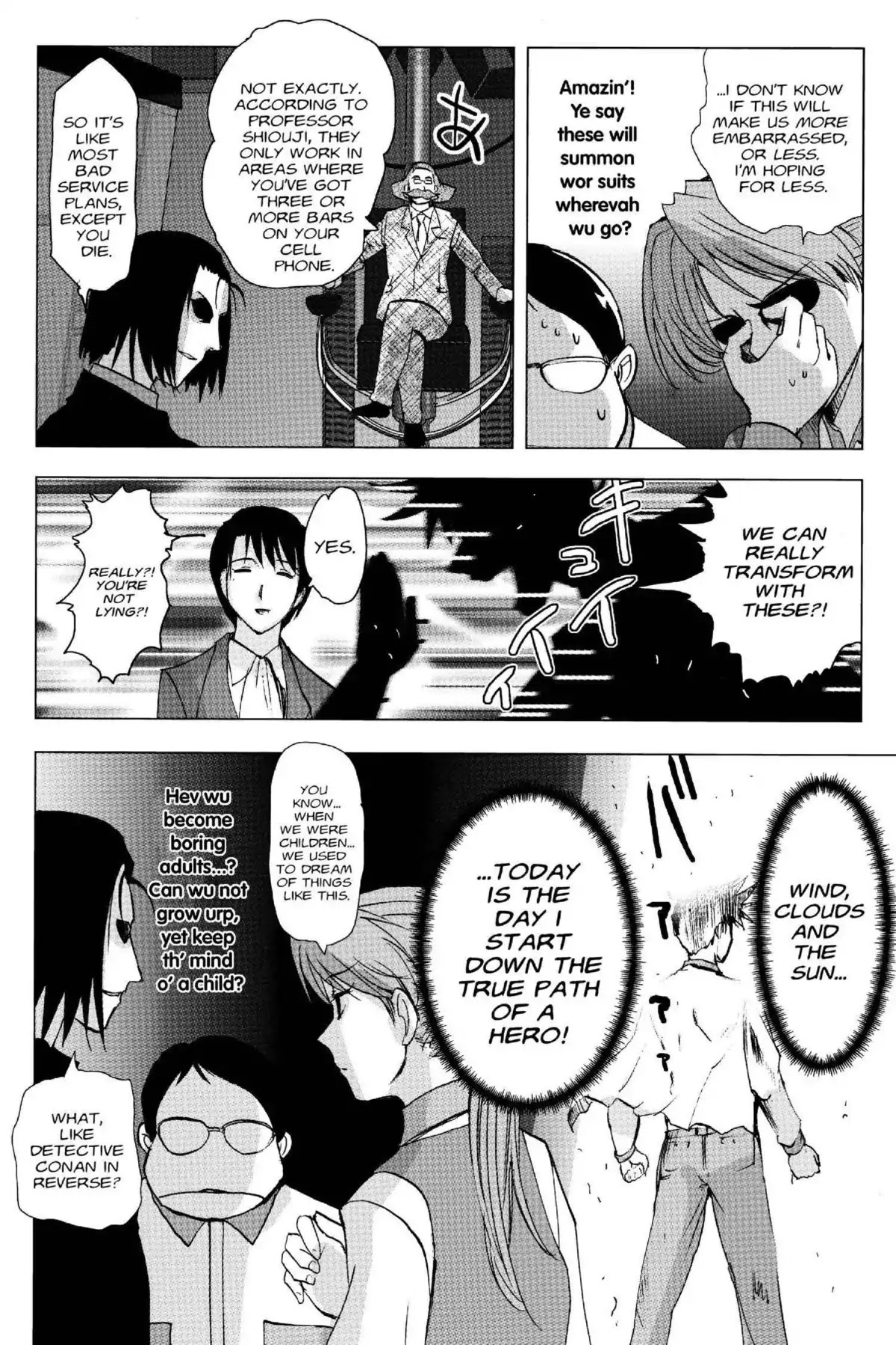Excel Saga Chapter 19.6 page 22 - Vol.19 Mission 6: A Public Bomb