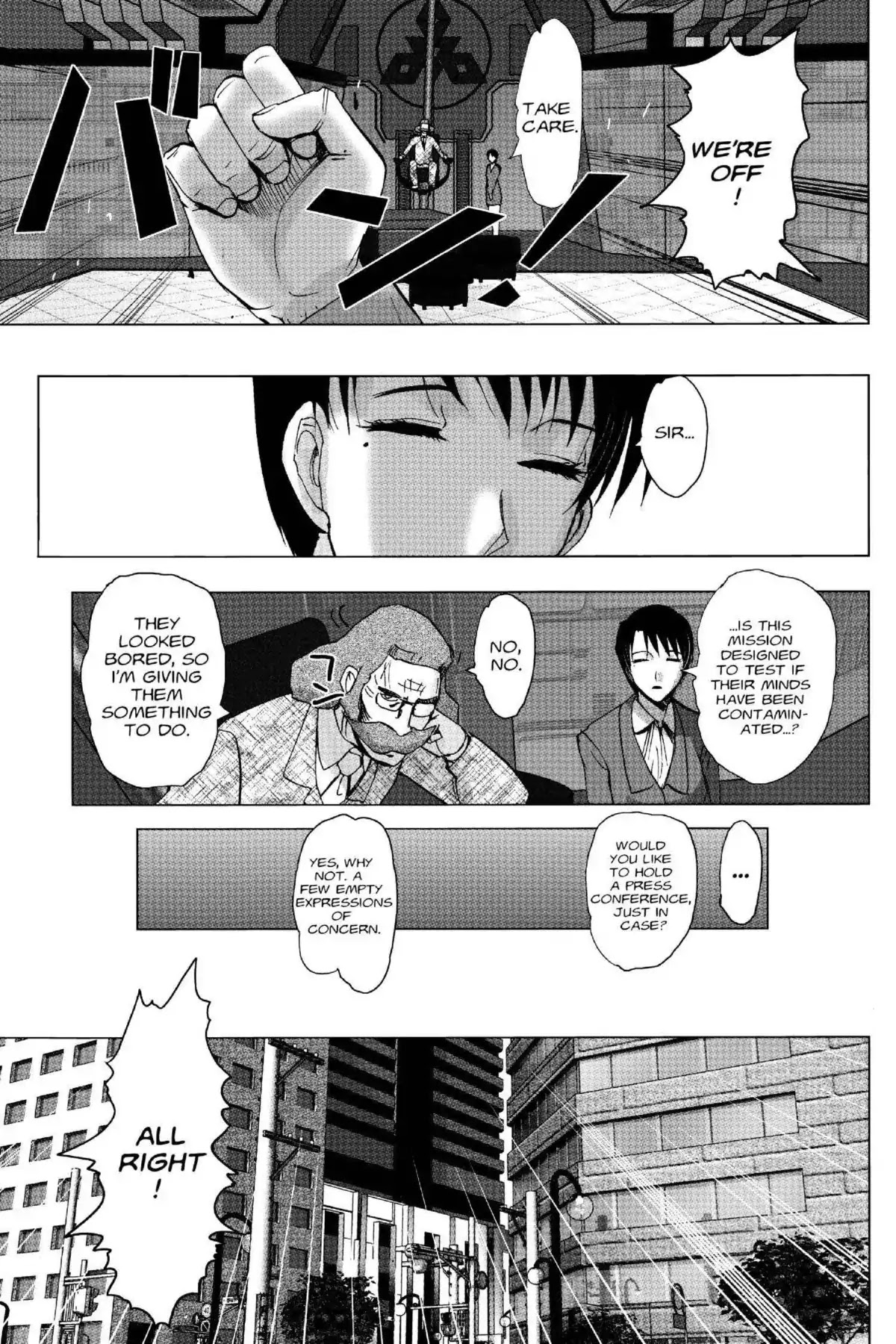 Excel Saga Chapter 19.6 page 23 - Vol.19 Mission 6: A Public Bomb