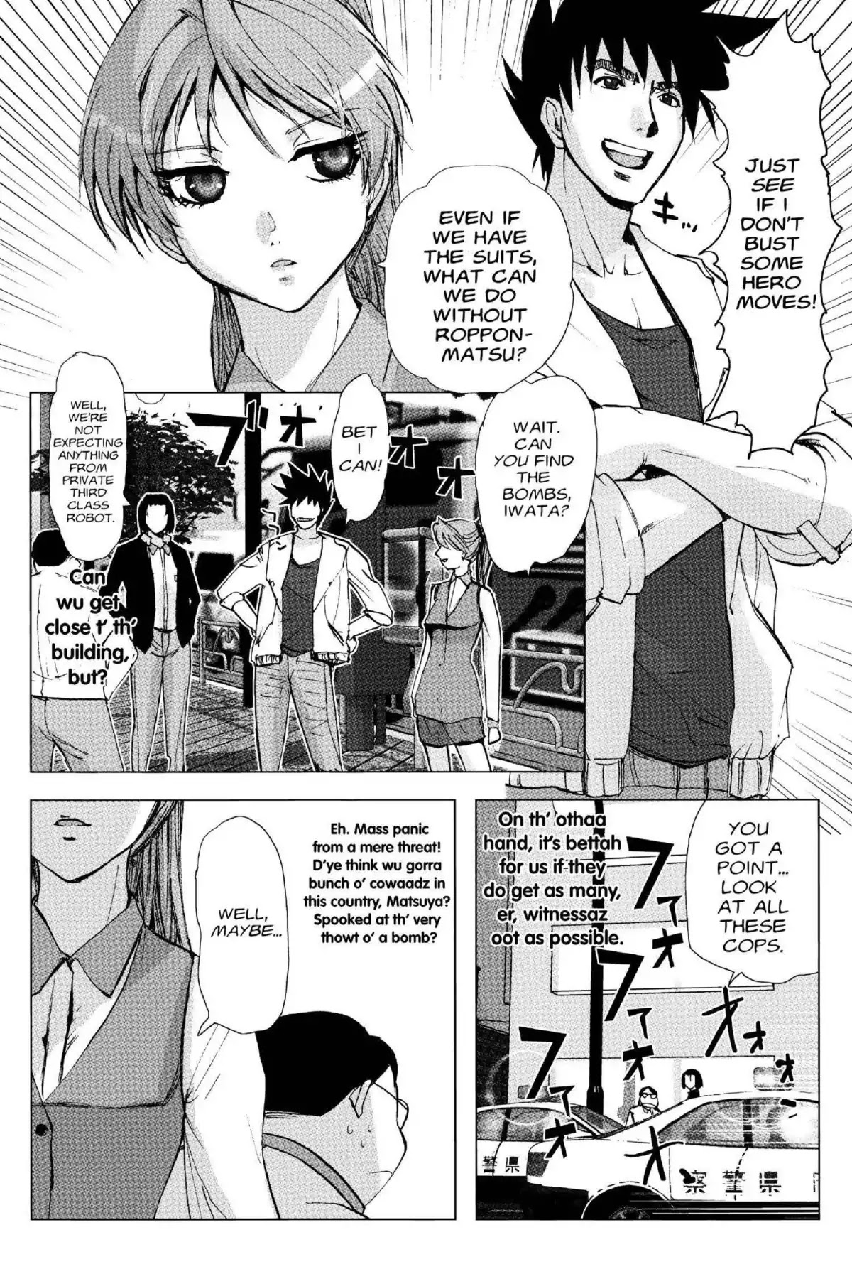 Excel Saga Chapter 19.6 page 24 - Vol.19 Mission 6: A Public Bomb