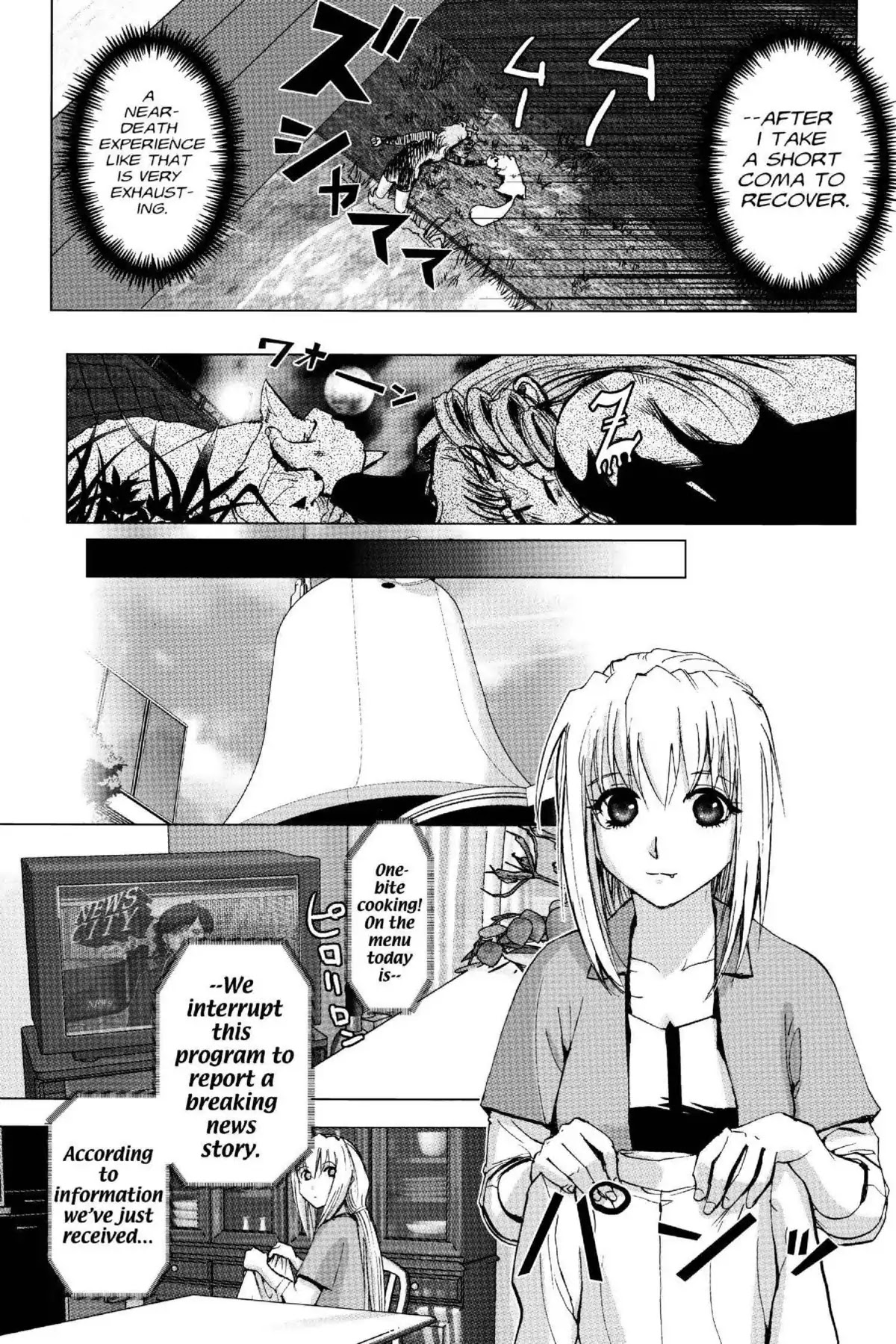 Excel Saga Chapter 19.6 page 3 - Vol.19 Mission 6: A Public Bomb