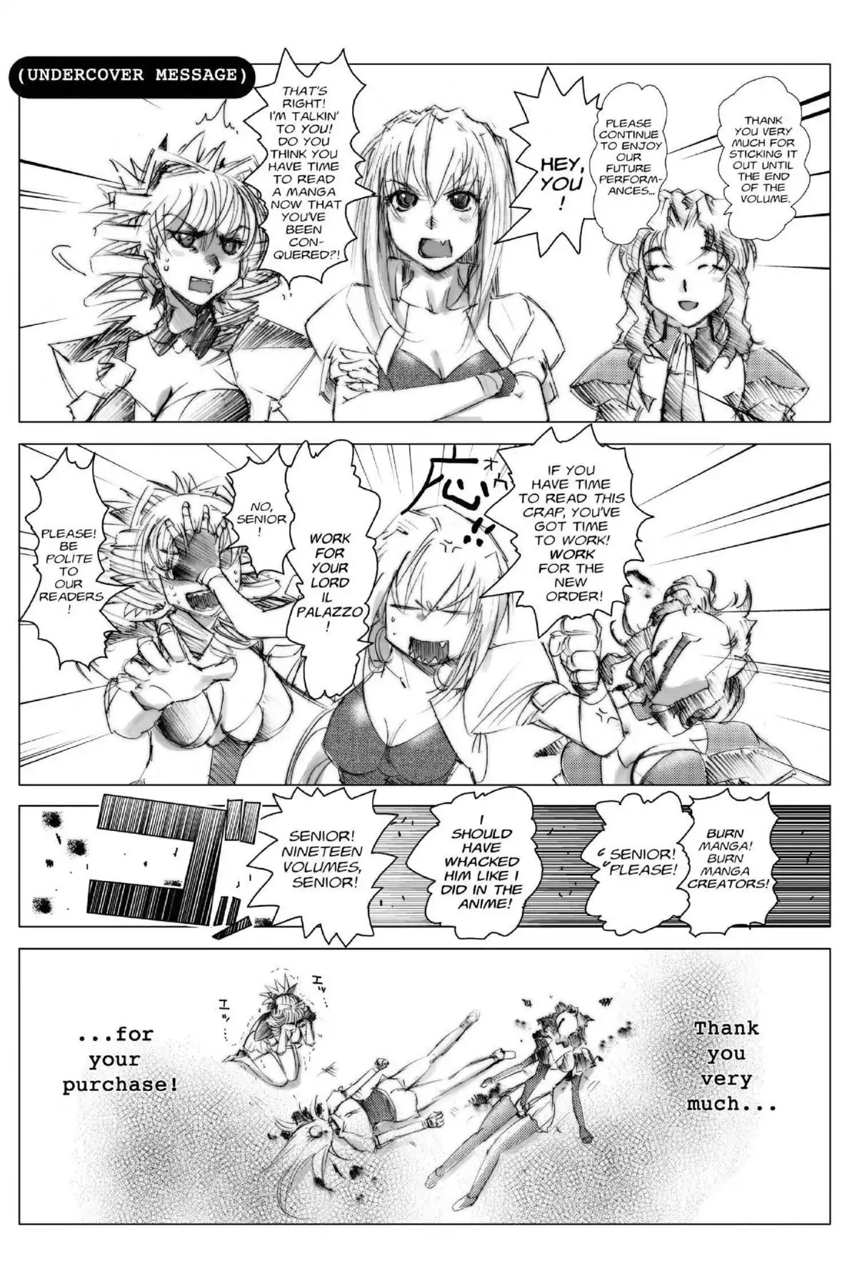 Excel Saga Chapter 19.6 page 31 - Vol.19 Mission 6: A Public Bomb