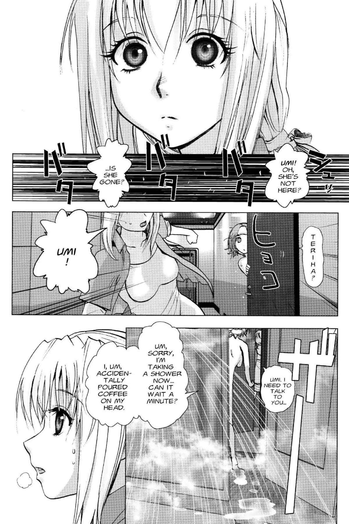Excel Saga Chapter 19.6 page 4 - Vol.19 Mission 6: A Public Bomb