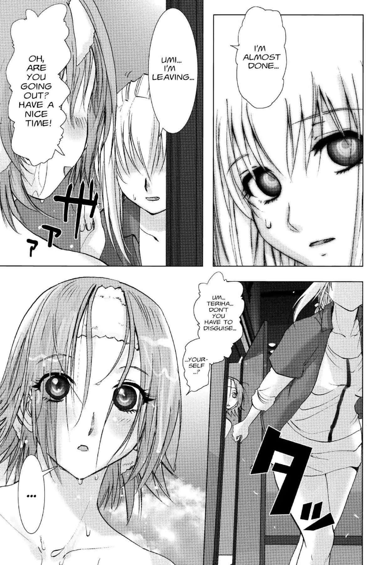 Excel Saga Chapter 19.6 page 5 - Vol.19 Mission 6: A Public Bomb