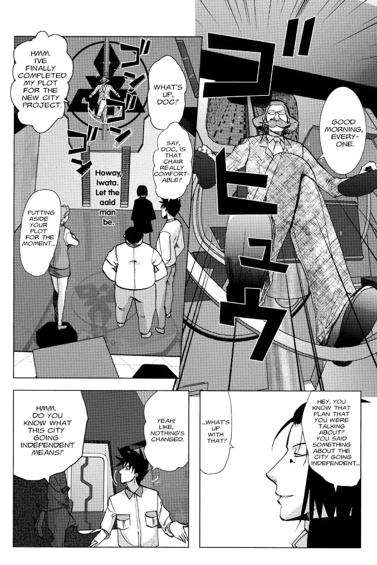 Excel Saga Chapter 19.6 page 8 - Vol.19 Mission 6: A Public Bomb