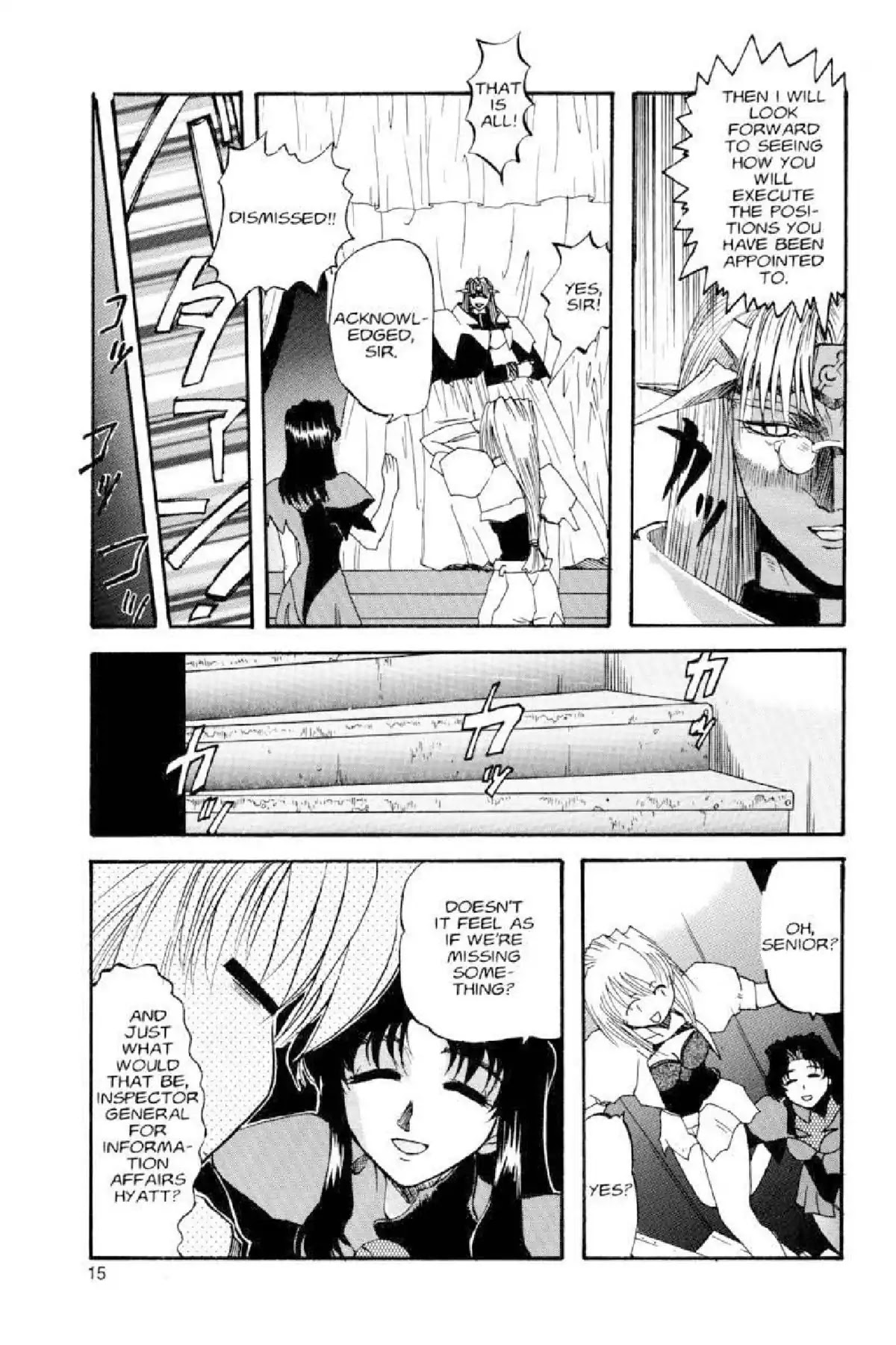 Excel Saga Chapter 2.1 page 15 - Vol.2 Mission 1: Destinies at the Crossroads