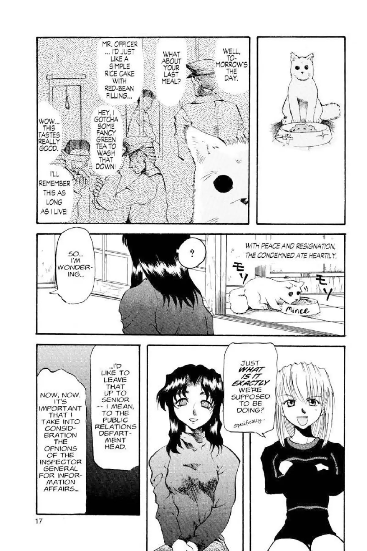 Excel Saga Chapter 2.1 page 17 - Vol.2 Mission 1: Destinies at the Crossroads
