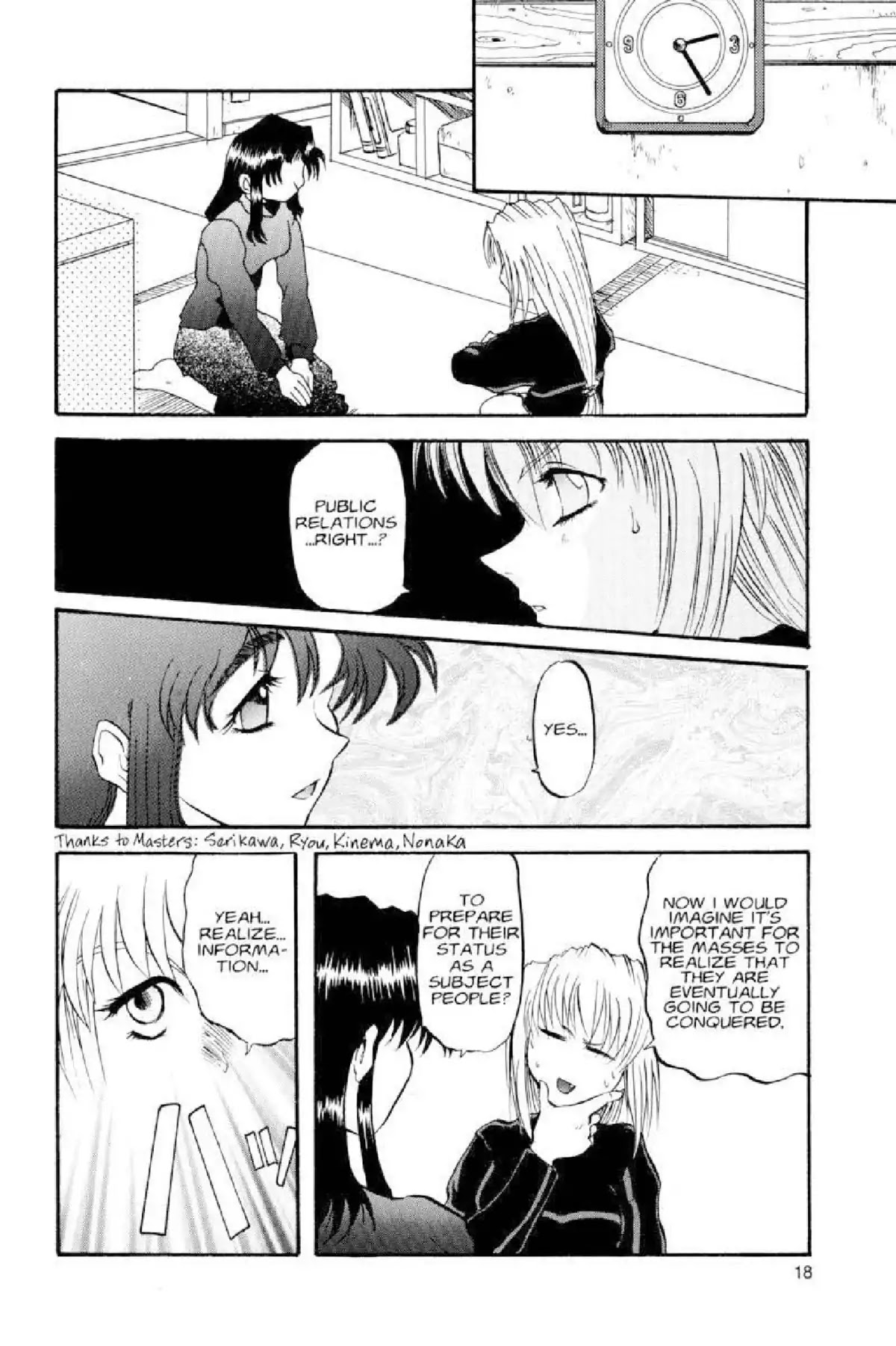 Excel Saga Chapter 2.1 page 18 - Vol.2 Mission 1: Destinies at the Crossroads
