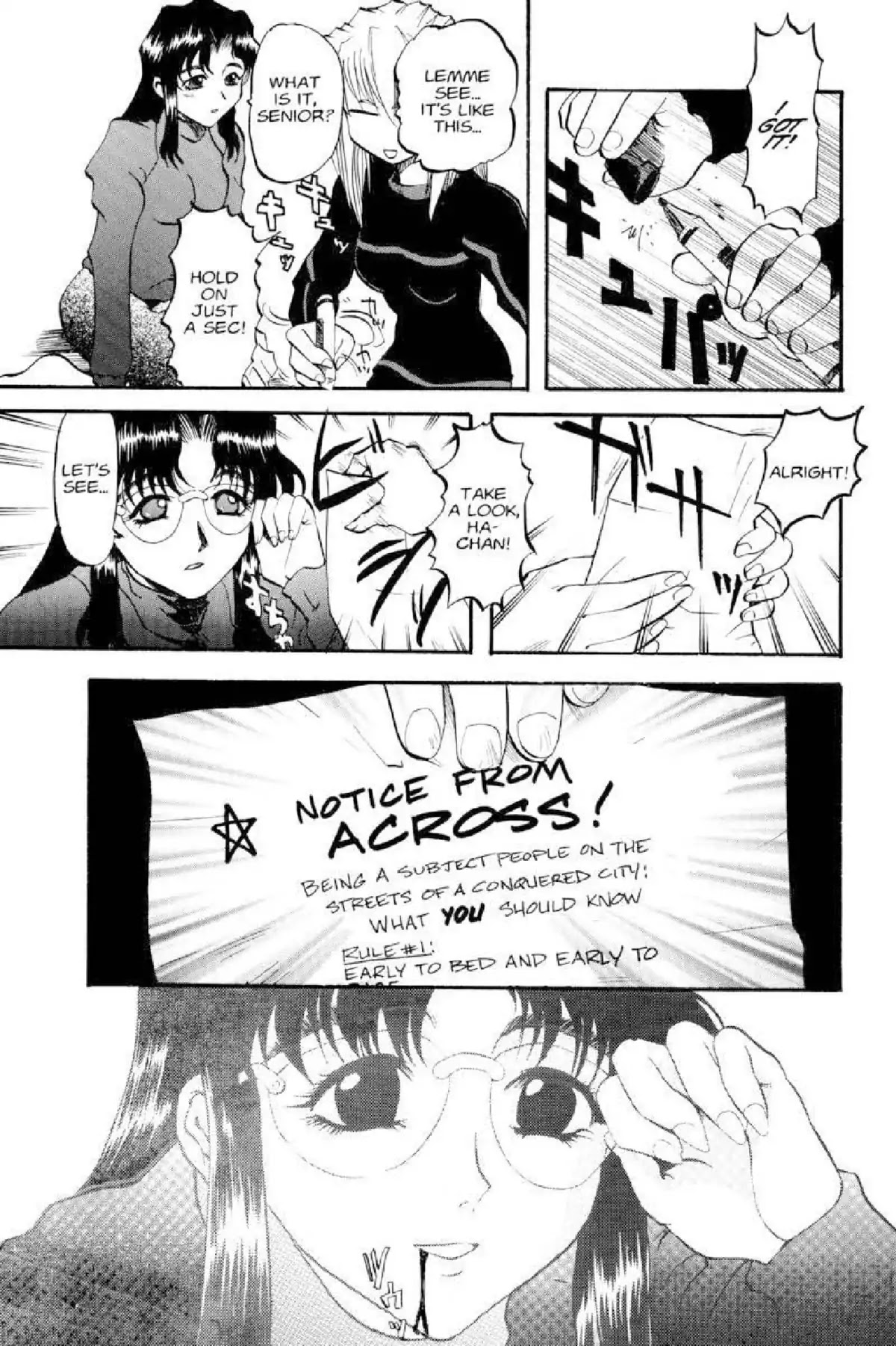 Excel Saga Chapter 2.1 page 19 - Vol.2 Mission 1: Destinies at the Crossroads