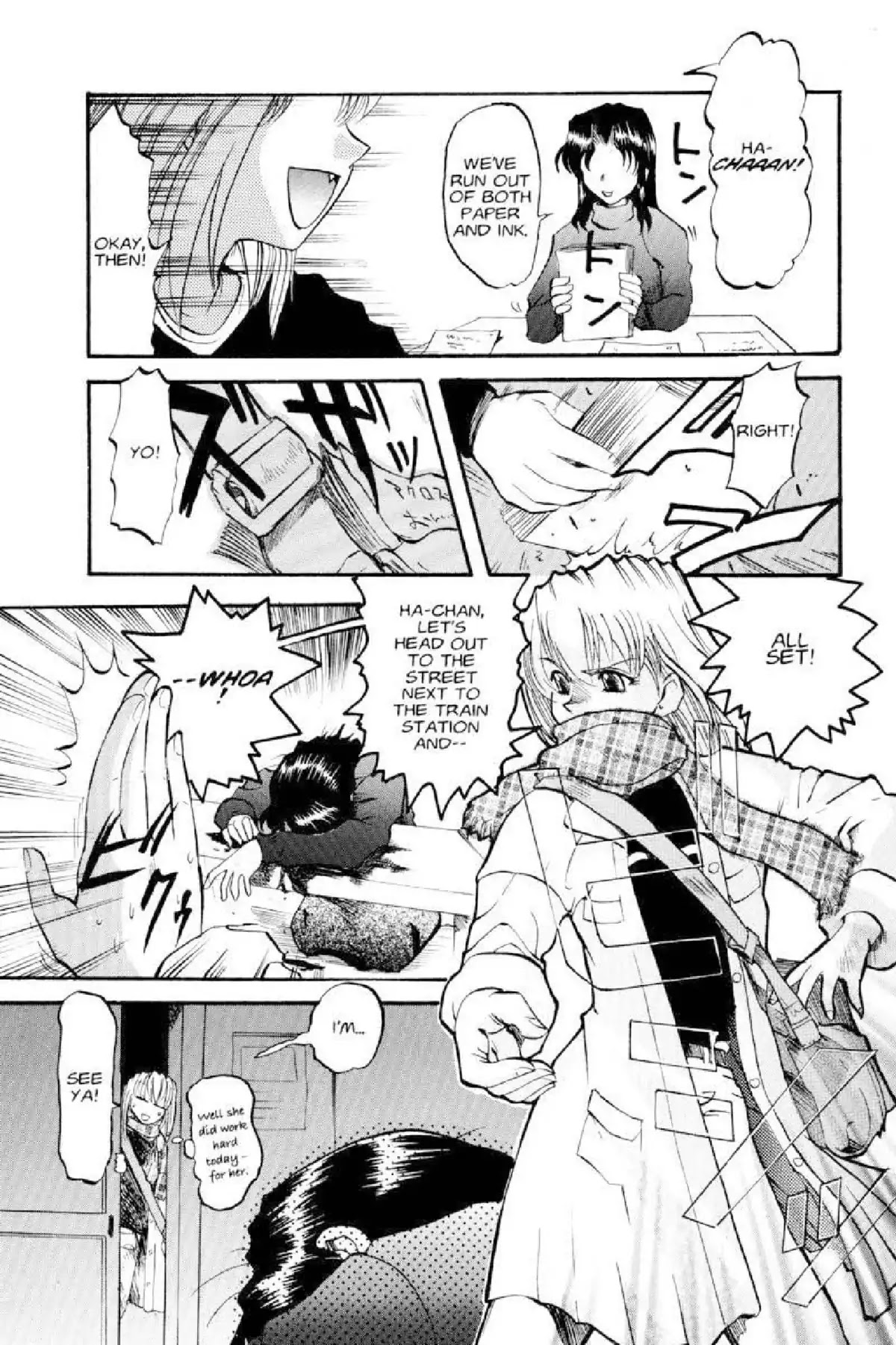 Excel Saga Chapter 2.1 page 21 - Vol.2 Mission 1: Destinies at the Crossroads