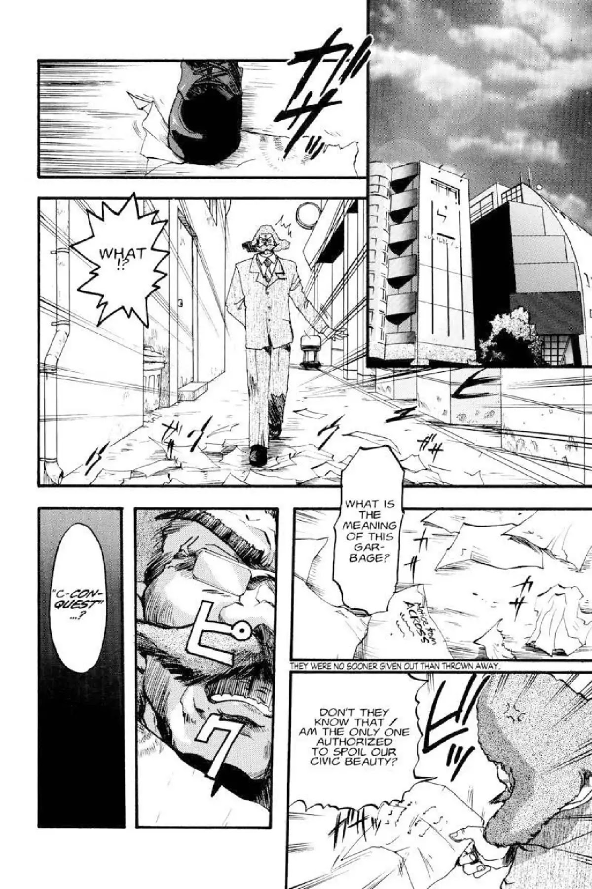 Excel Saga Chapter 2.1 page 22 - Vol.2 Mission 1: Destinies at the Crossroads