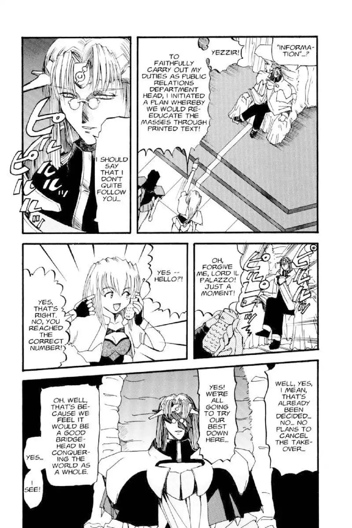 Excel Saga Chapter 2.1 page 24 - Vol.2 Mission 1: Destinies at the Crossroads