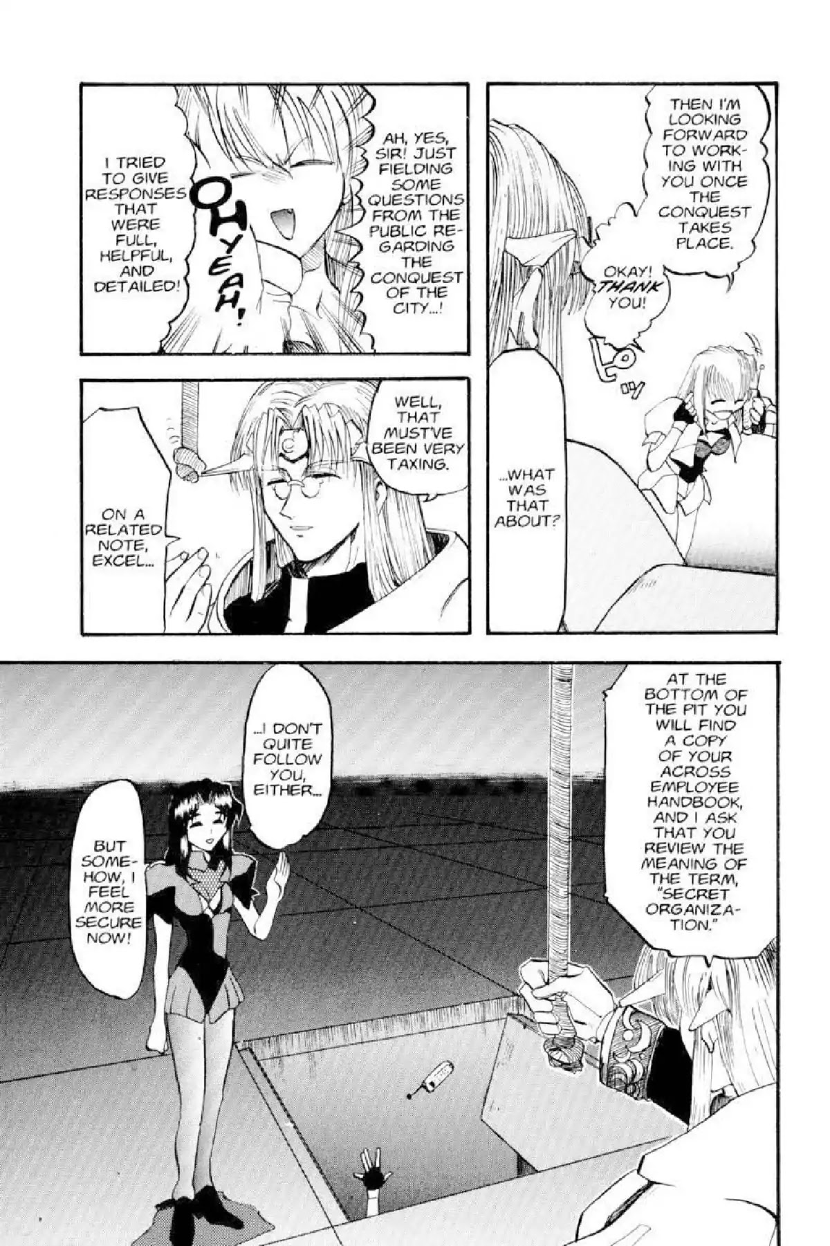 Excel Saga Chapter 2.1 page 25 - Vol.2 Mission 1: Destinies at the Crossroads