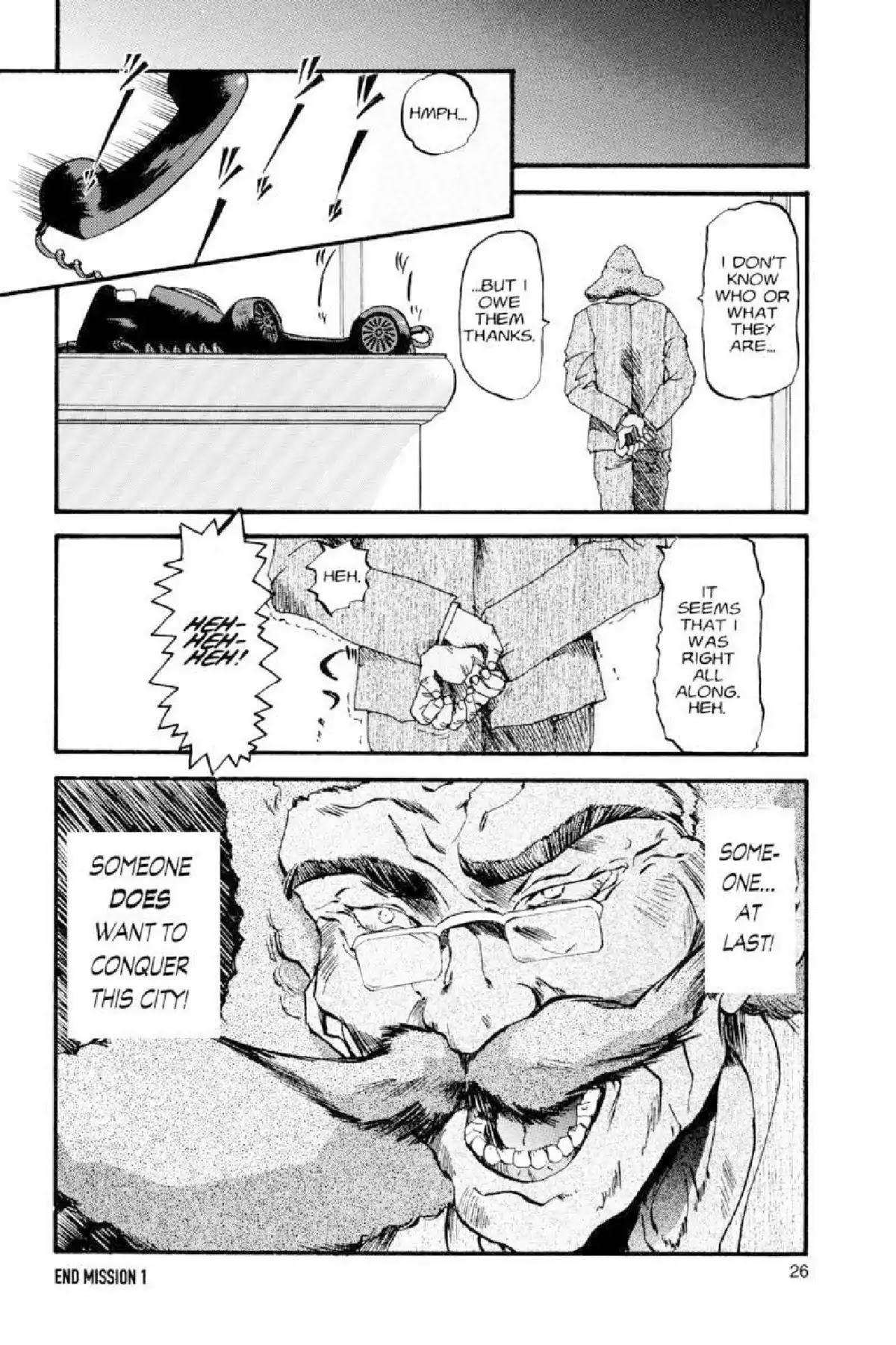 Excel Saga Chapter 2.1 page 26 - Vol.2 Mission 1: Destinies at the Crossroads