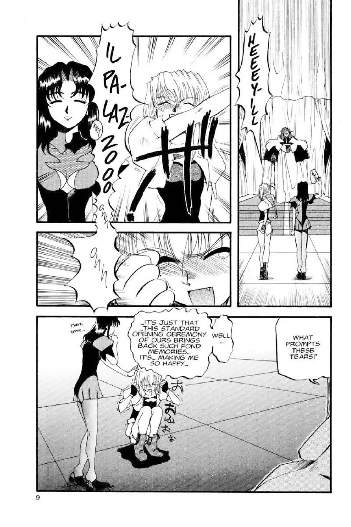 Excel Saga Chapter 2.1 page 9 - Vol.2 Mission 1: Destinies at the Crossroads