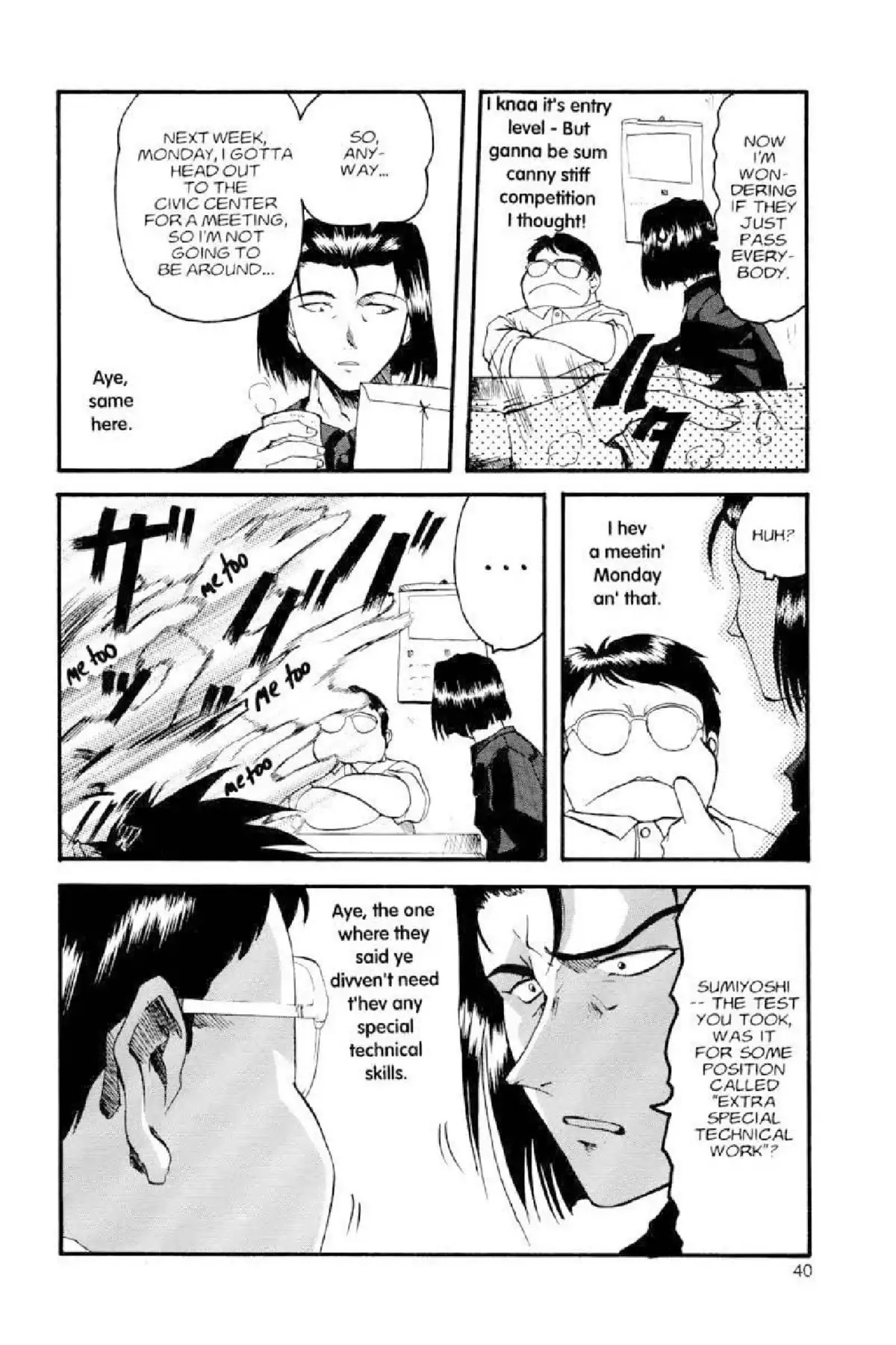 Excel Saga Chapter 2.2 page 12 - Vol.2 Mission 2: The Opening Winds