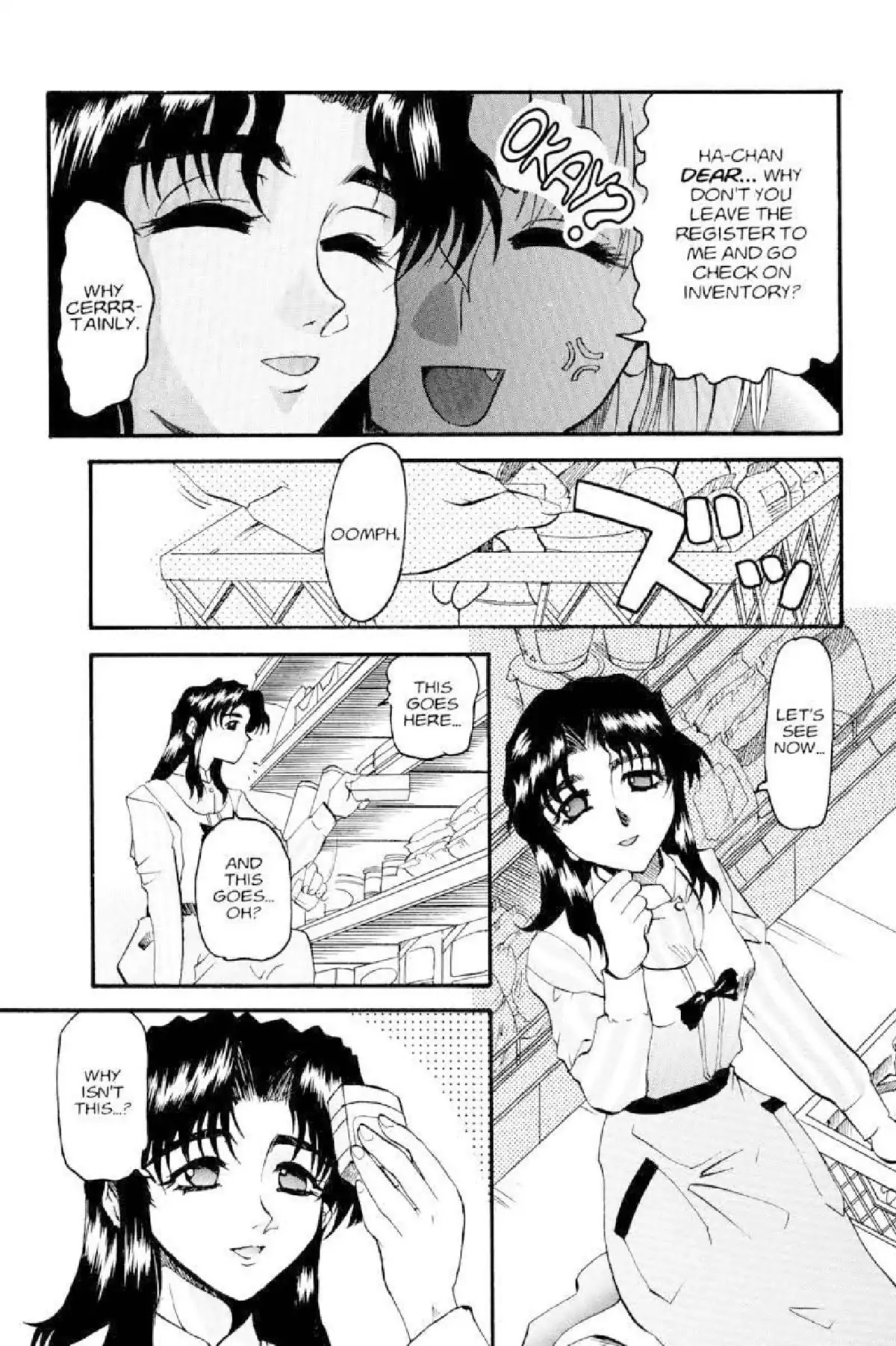 Excel Saga Chapter 2.2 page 15 - Vol.2 Mission 2: The Opening Winds