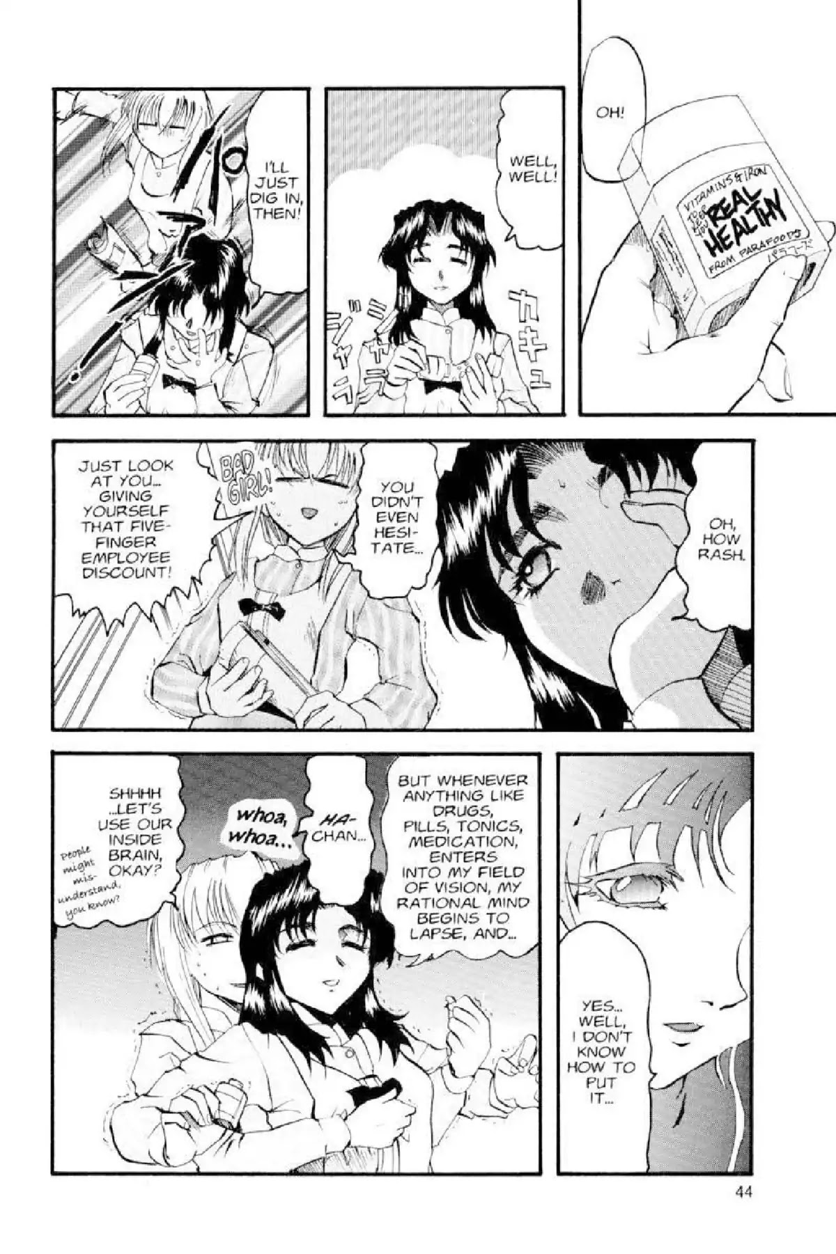 Excel Saga Chapter 2.2 page 16 - Vol.2 Mission 2: The Opening Winds