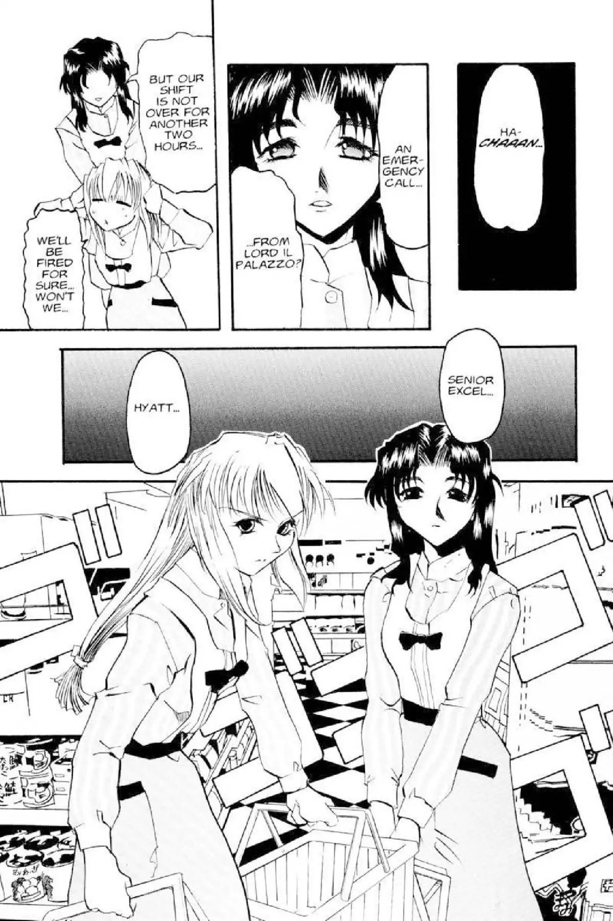 Excel Saga Chapter 2.2 page 21 - Vol.2 Mission 2: The Opening Winds
