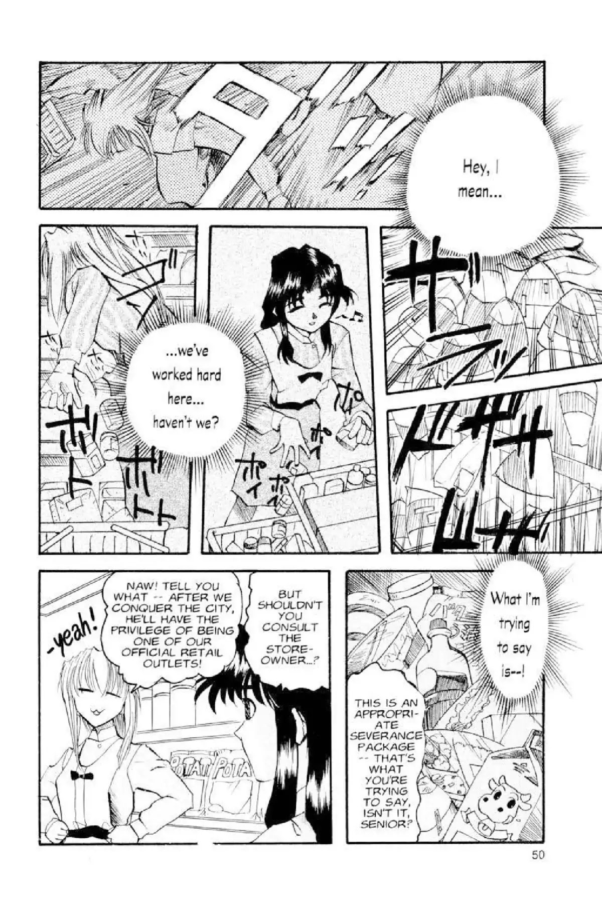 Excel Saga Chapter 2.2 page 22 - Vol.2 Mission 2: The Opening Winds