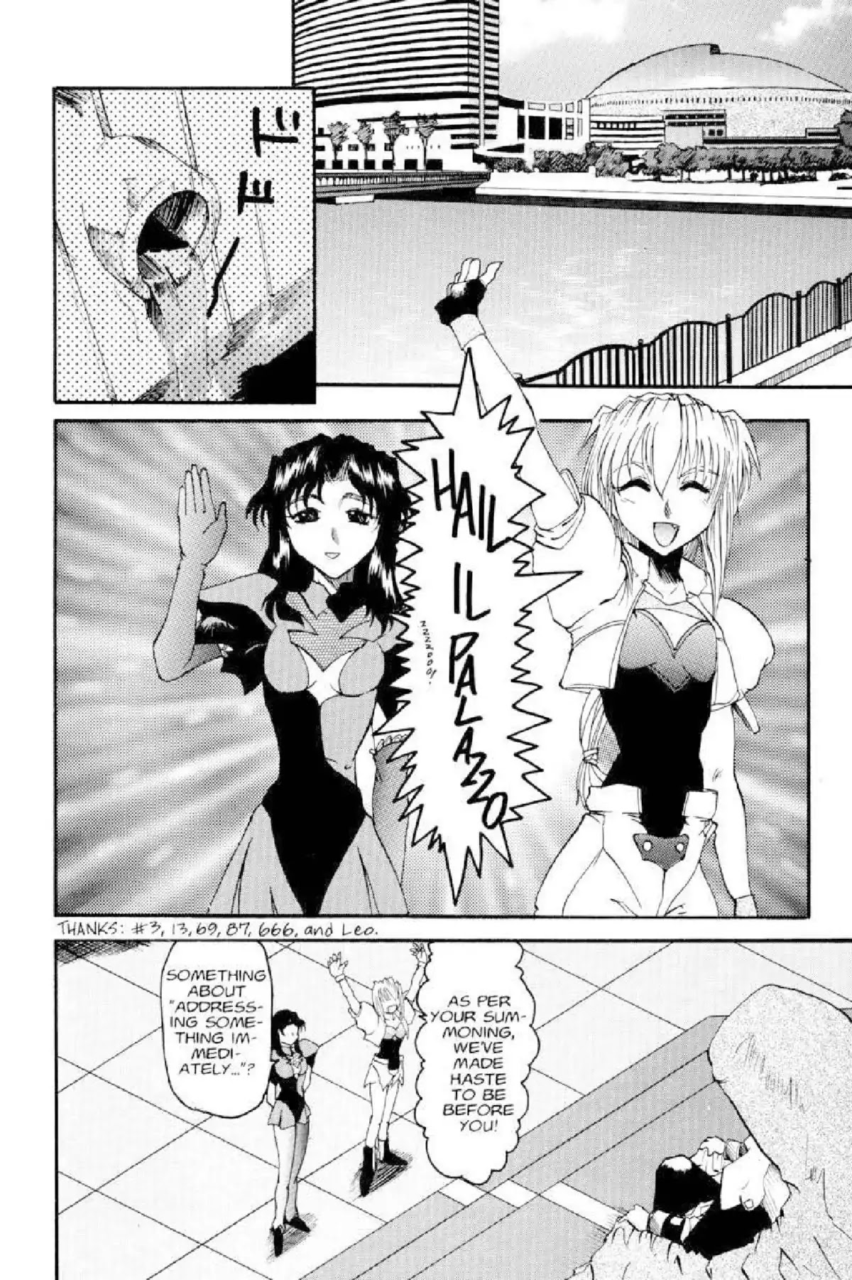 Excel Saga Chapter 2.2 page 24 - Vol.2 Mission 2: The Opening Winds