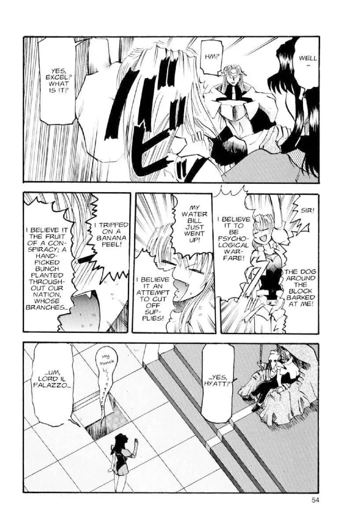 Excel Saga Chapter 2.2 page 26 - Vol.2 Mission 2: The Opening Winds